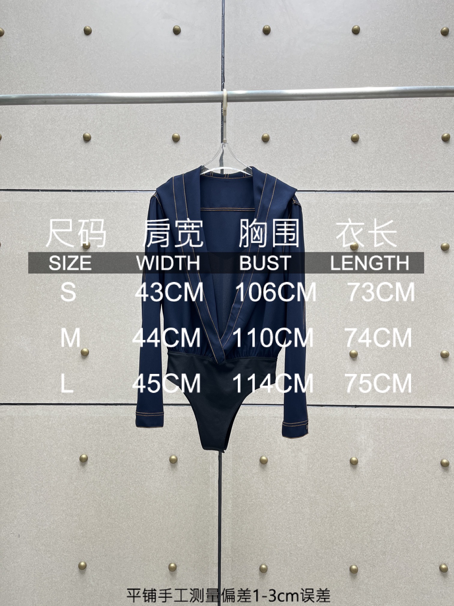 ♥️alai* 牛仔线拼接连体衣！两色 SML