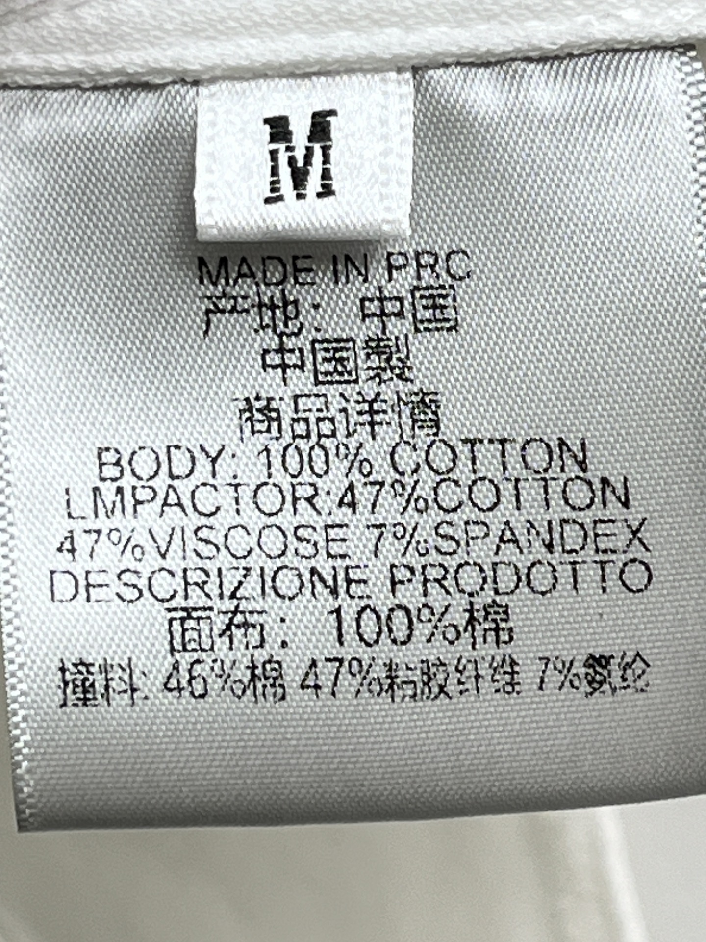 ♥️alai* 牛仔线拼接连体衣！两色 SML