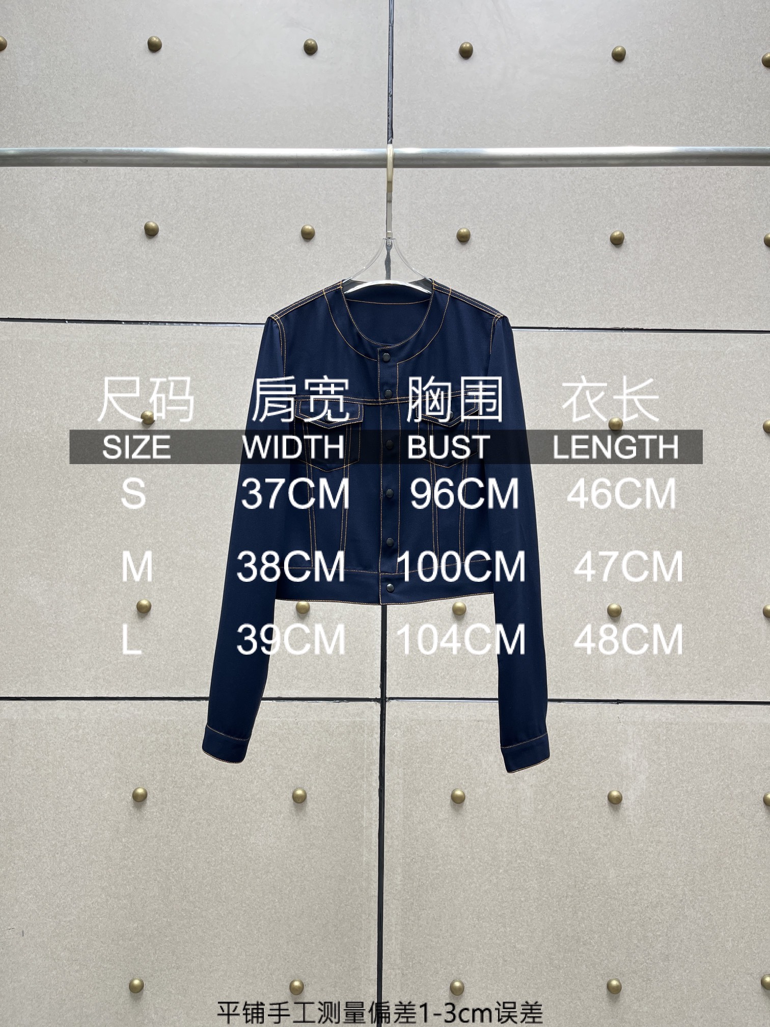 ♥️alai*早秋牛仔走线上衣！SML