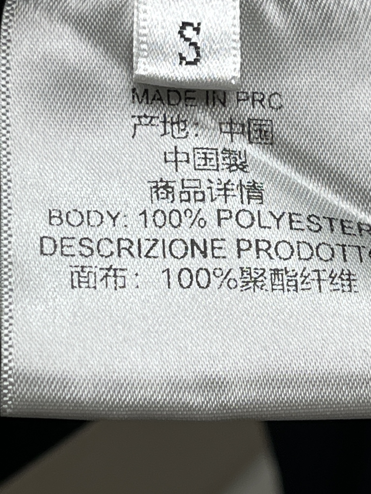 ♥️alai*早秋牛仔走线上衣！SML