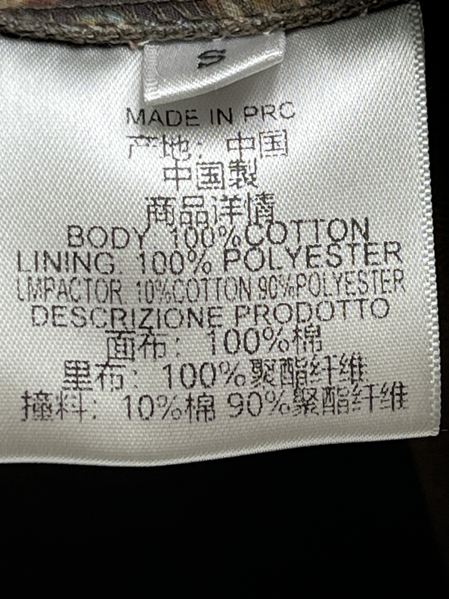 ♥️vivienne* 刺绣双腰松垮长裤！棉 SML