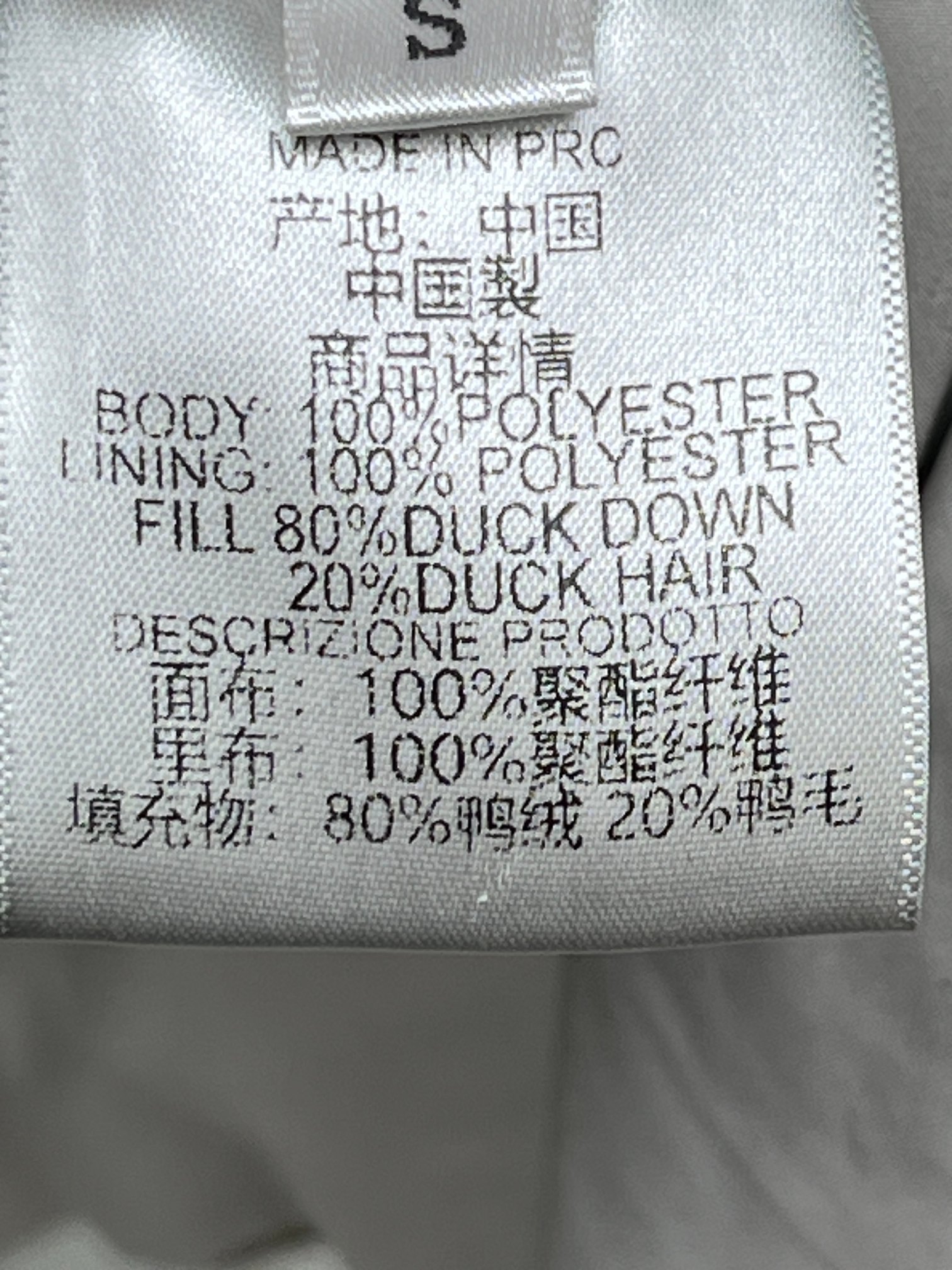 ❤️max 刺绣双面撞色羽绒服！双面穿 银灰+咖啡色 字母刺绣 填充白鸭绒 SML 