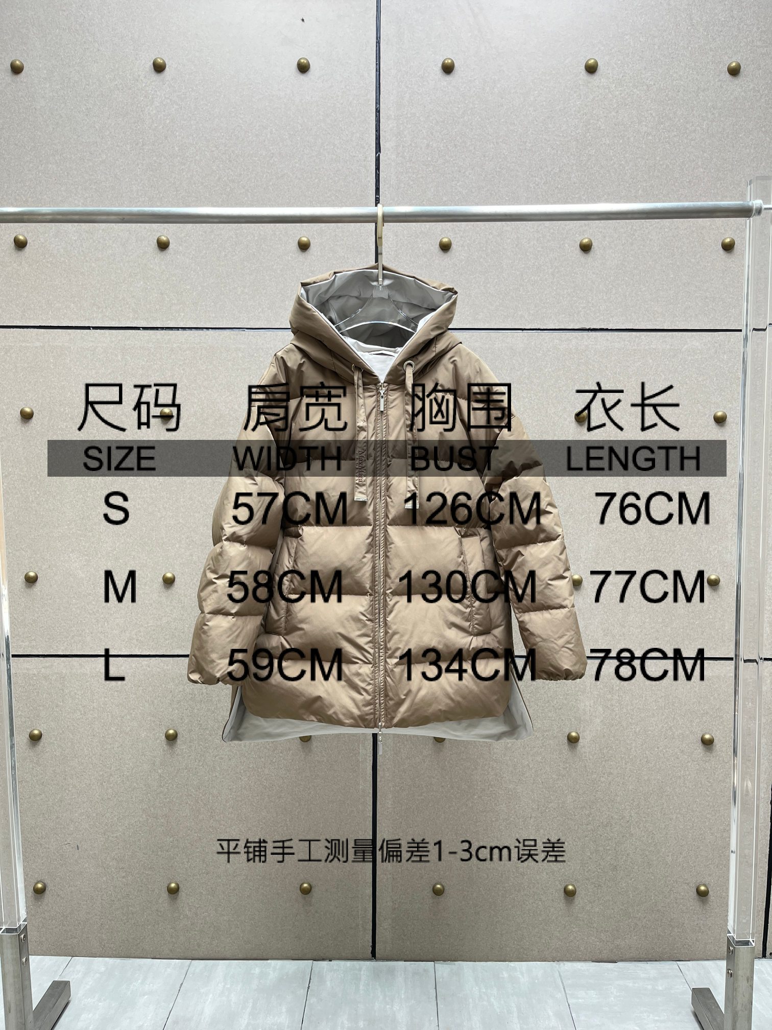 ❤️max 刺绣双面撞色羽绒服！双面穿 银灰+咖啡色 字母刺绣 填充白鸭绒 SML 