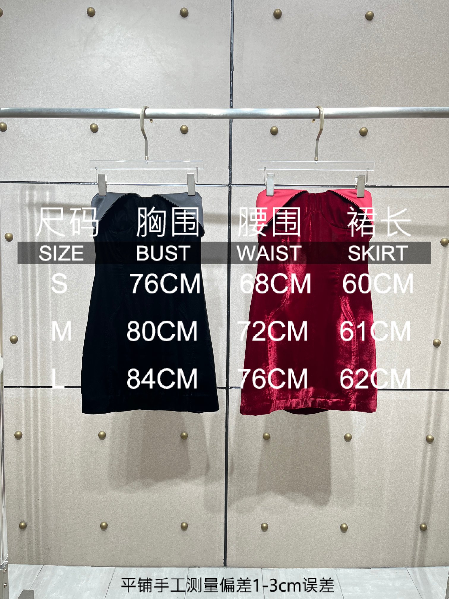 ♥️ mugle＊丝绒拼布鱼骨裹胸连衣裙!两色 SML