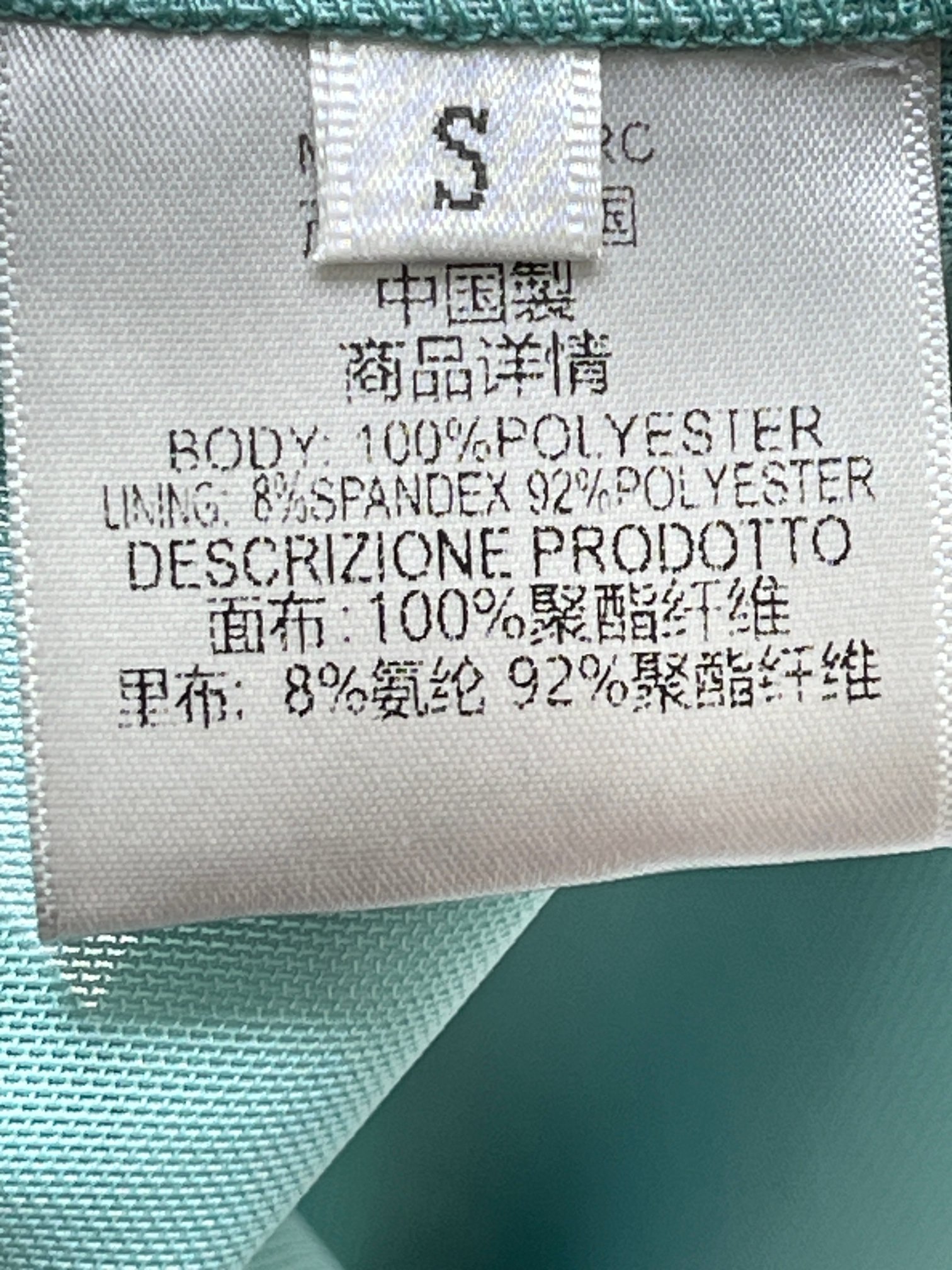 ♥️定制染色圆片双层半裙！两色 SML 