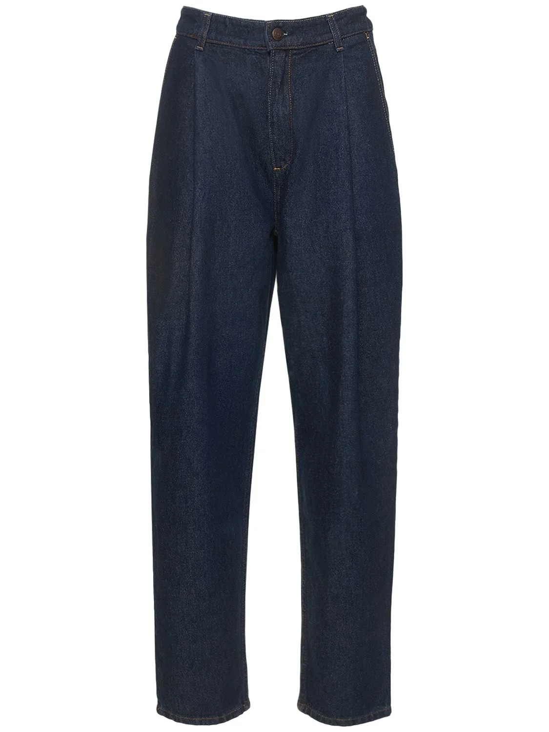 NO:319070,Magda pleated jeans!  cotton SML, jeans,alexander wang19860909Magda 收褶牛仔裤！棉 SML,,jeans,alexander wang,Women's clothing