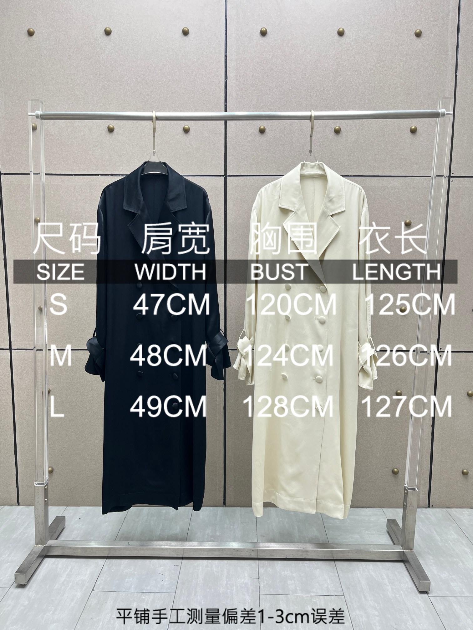 ♥️motem* 重磅人丝染色风衣！人丝 两色 SML 