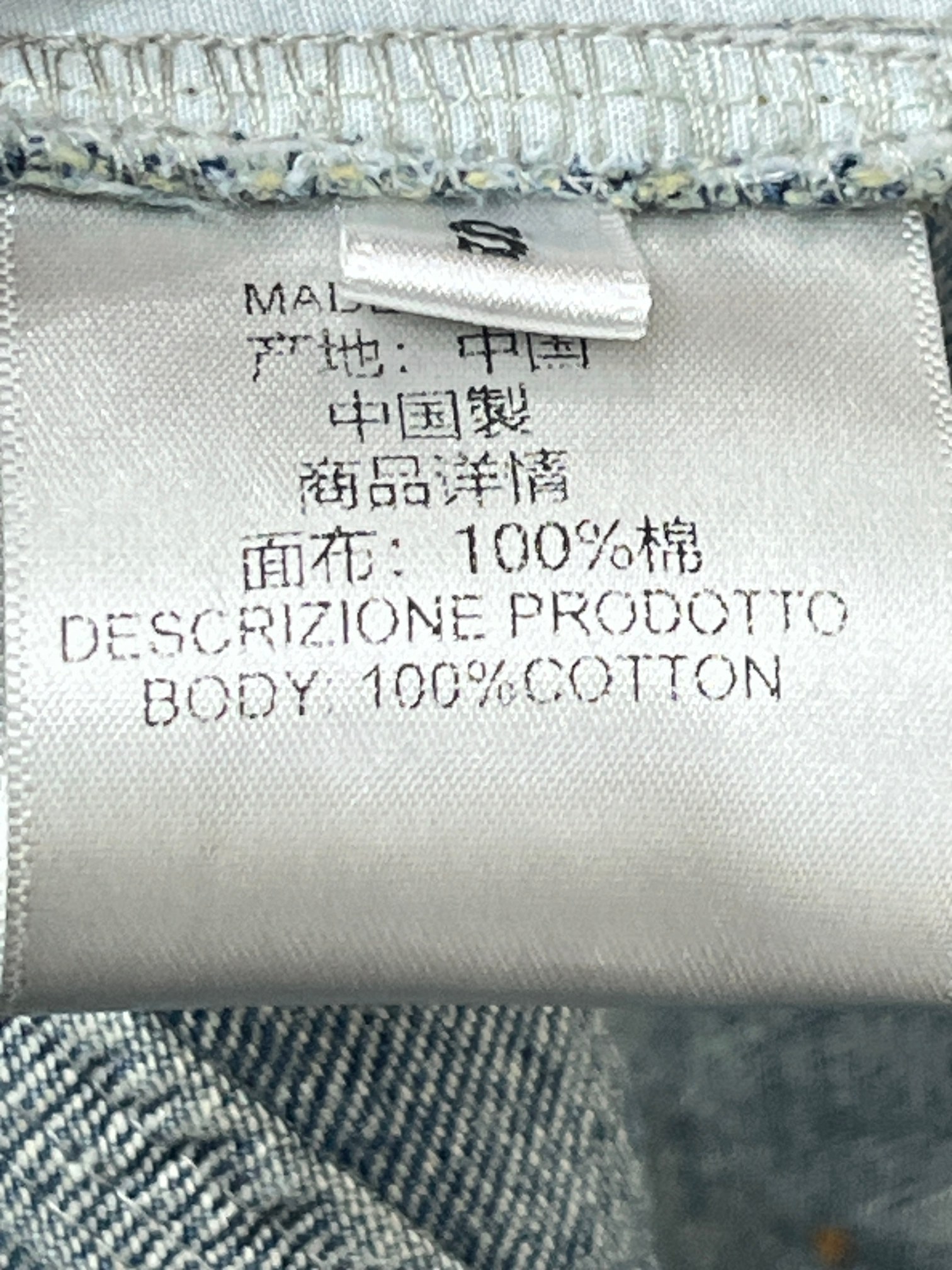 ♥️magda 腰带宽松牛仔裤！棉 SML