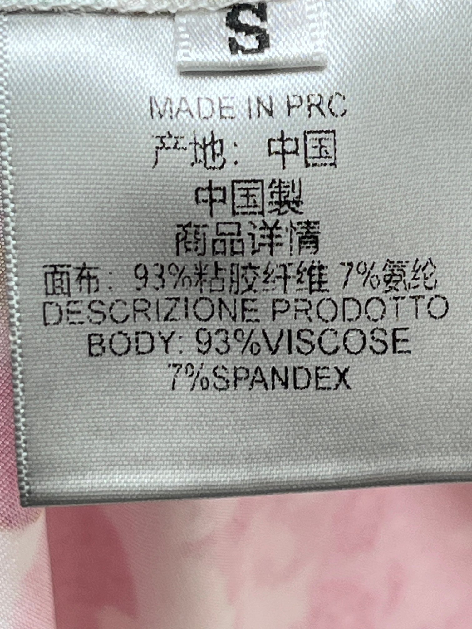 ♥️人丝印花连衣裙！人丝面料 活性印花 SML