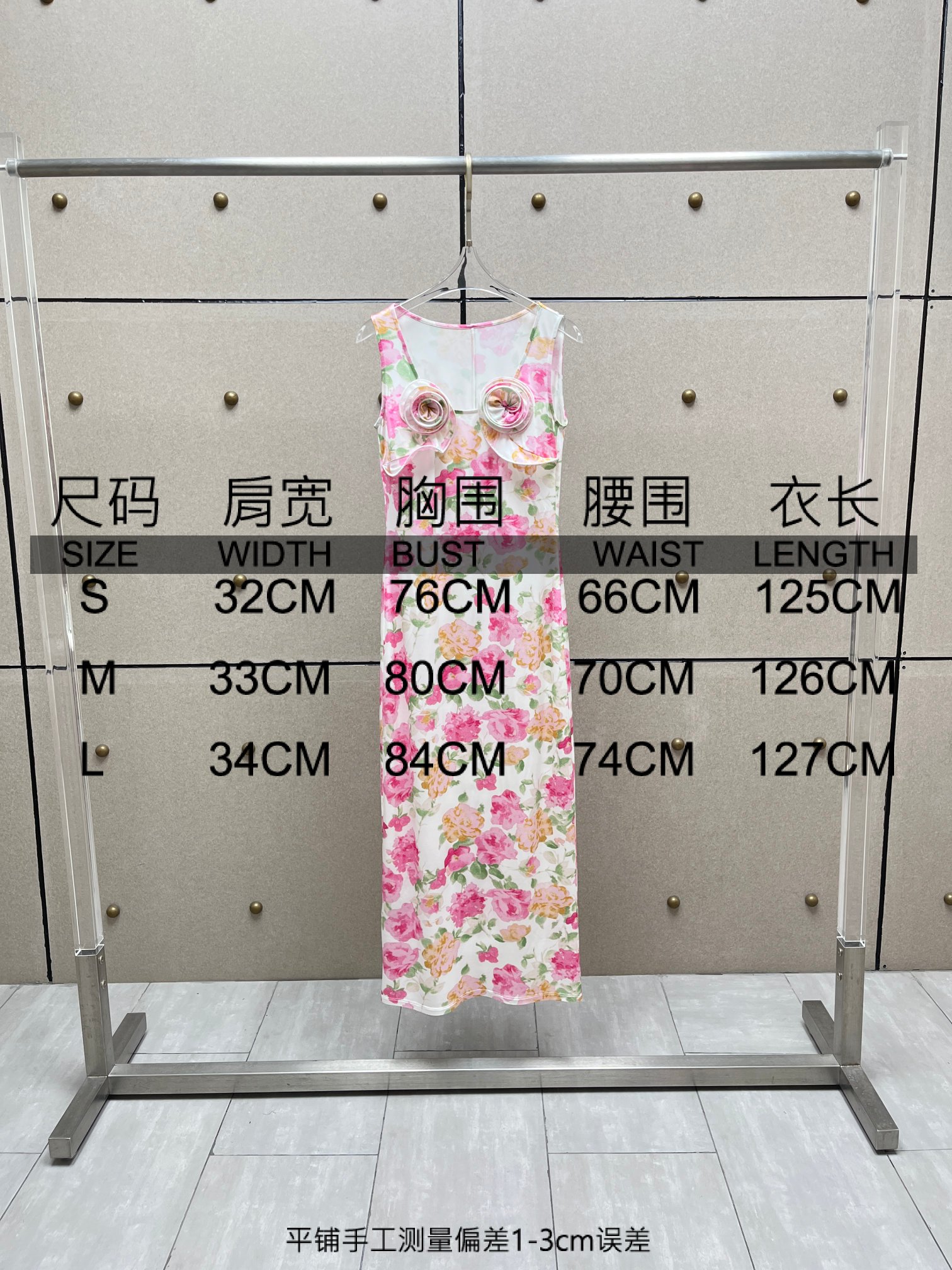 ♥️人丝印花连衣裙！人丝面料 活性印花 SML