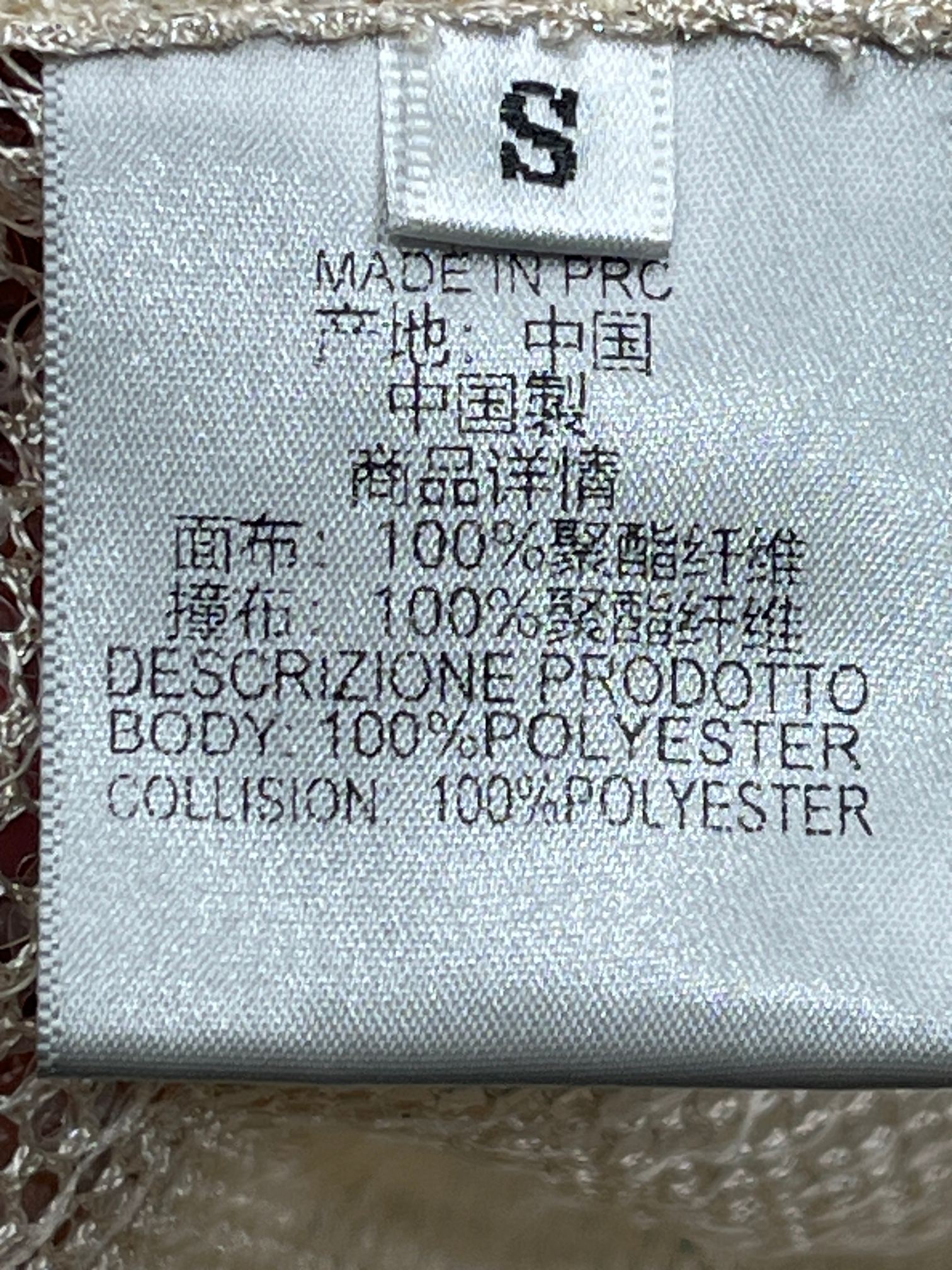 ❤️david*定制亮片背心！SML