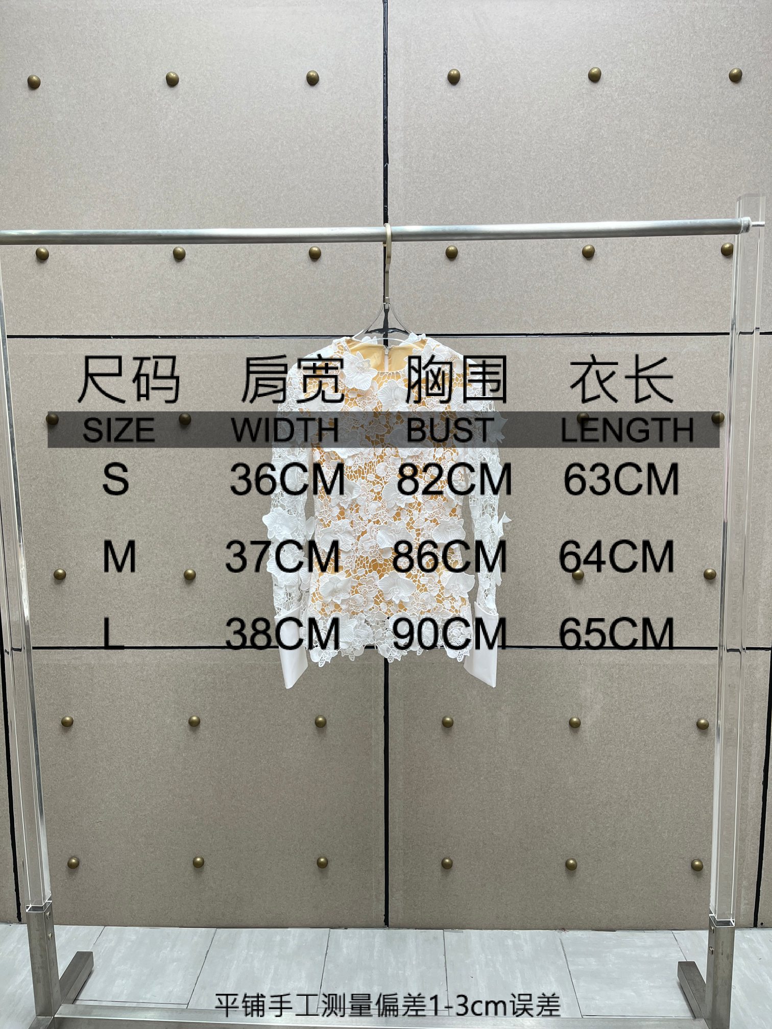 ♥️水溶花刺绣镂空上衣！棉 SML  
