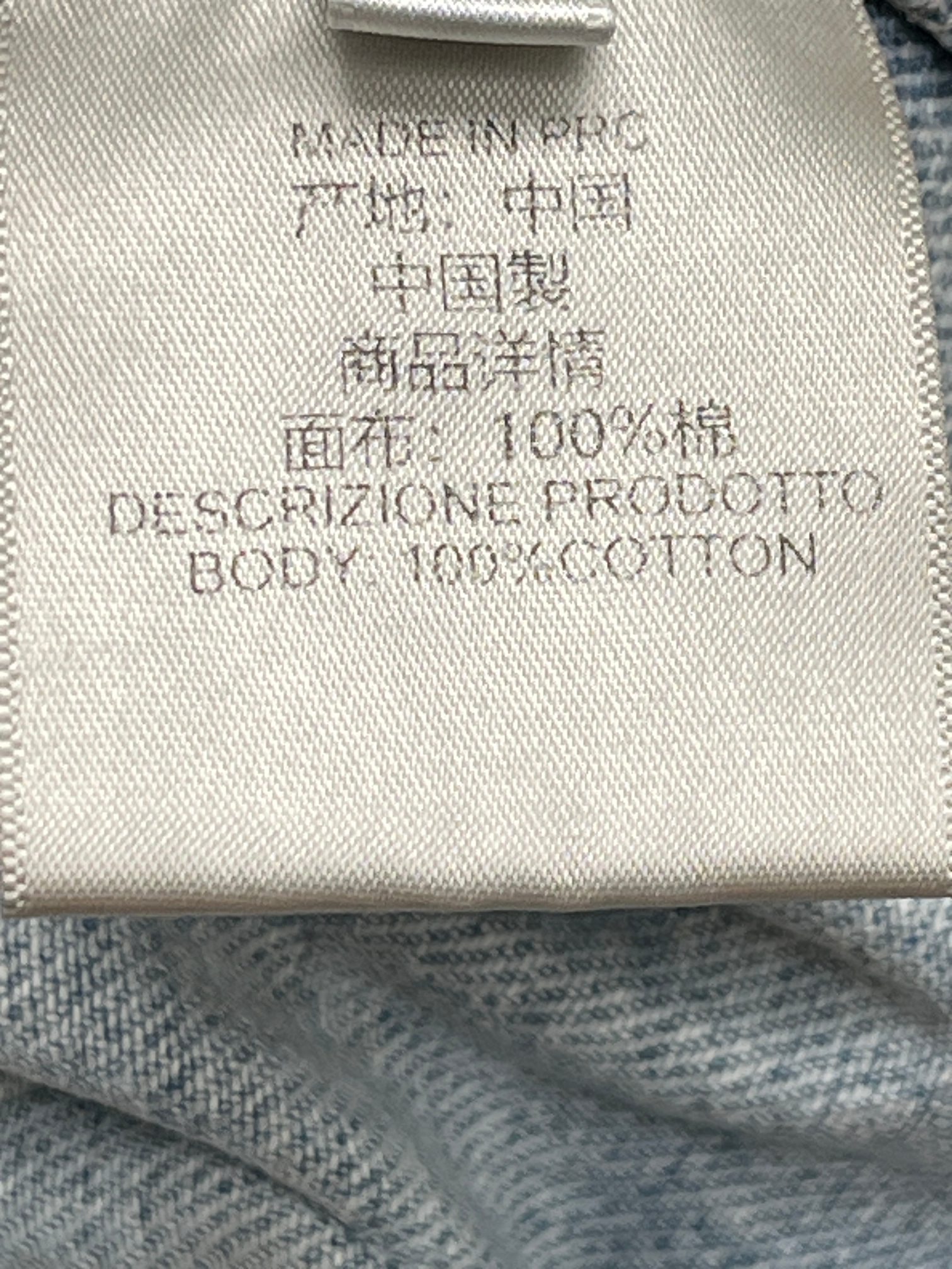 ♥️magda 纽花牛仔半裙！棉 SML