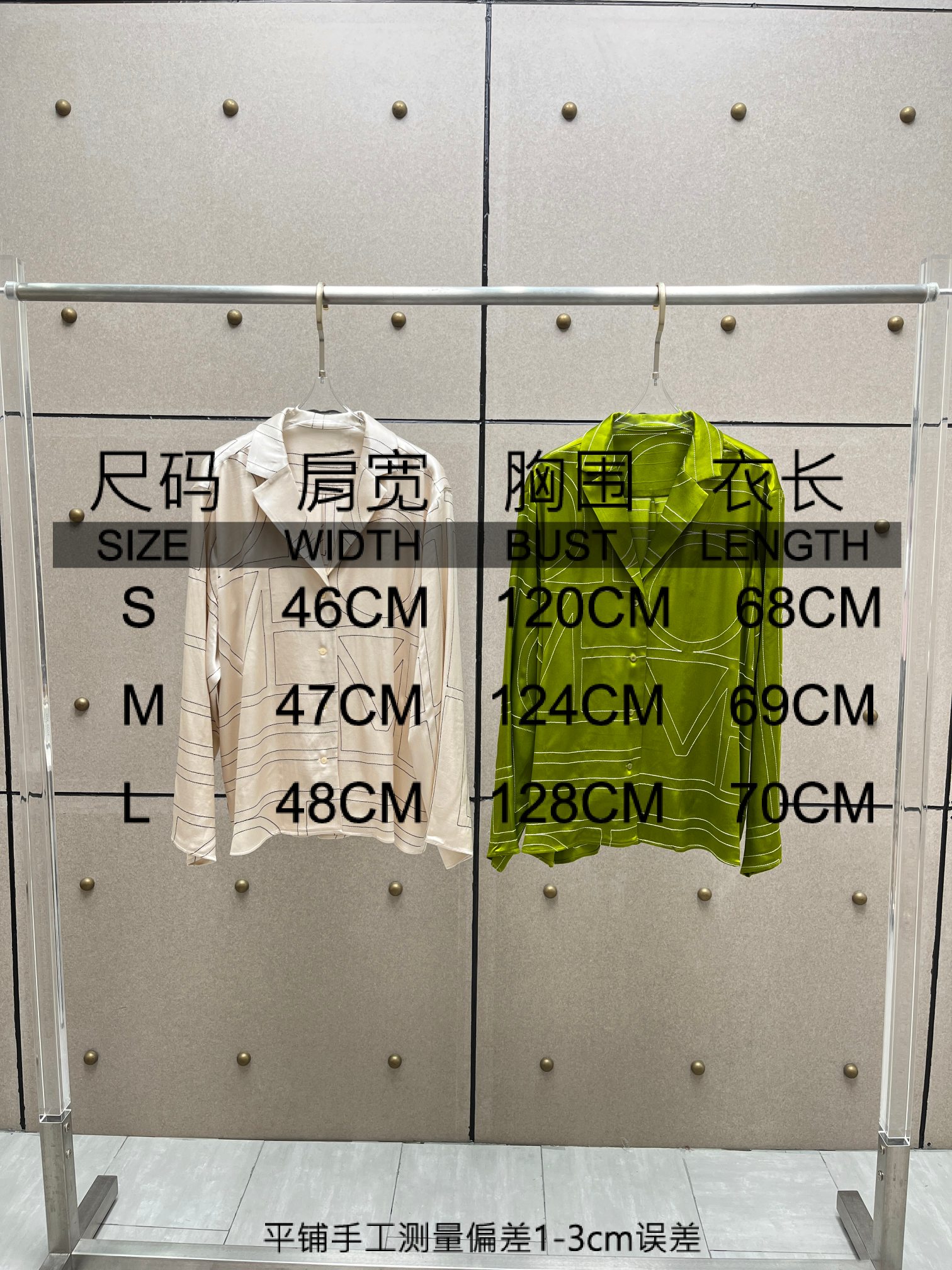 ♥️mote*丝质刺绣上衣！人丝 两色 SML  
