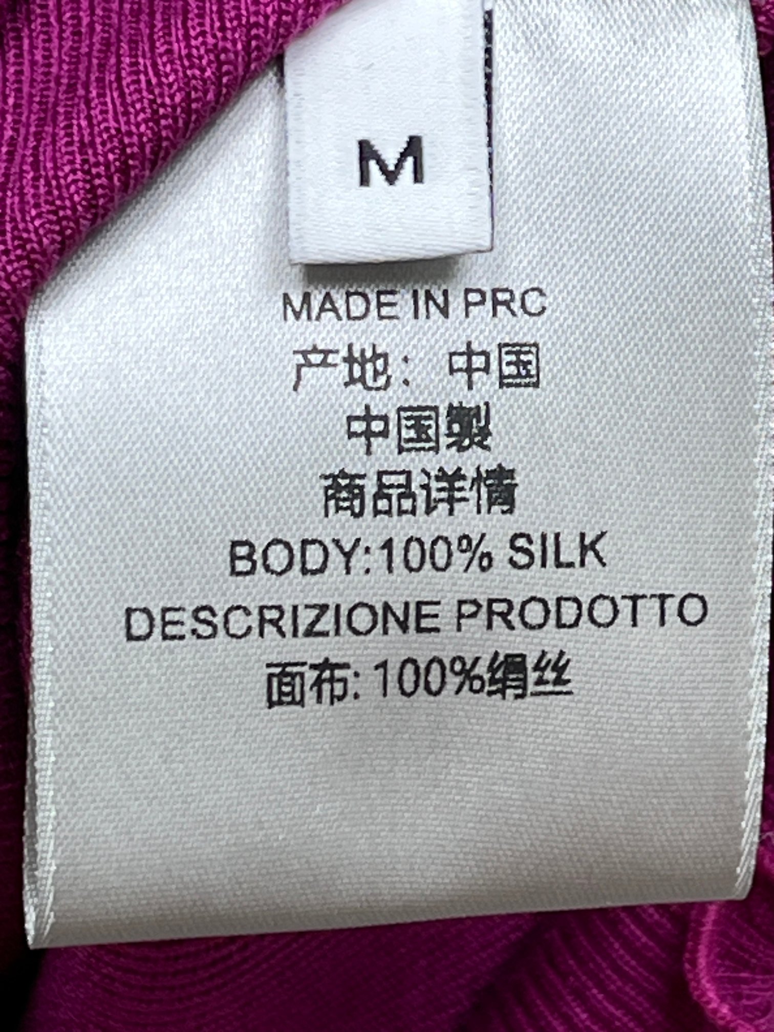 ♥️Y s l 定制染色蚕丝针织背心！绢丝纱线 定制染色 定制蕾丝 超薄螺纹针织而成。两色 SML