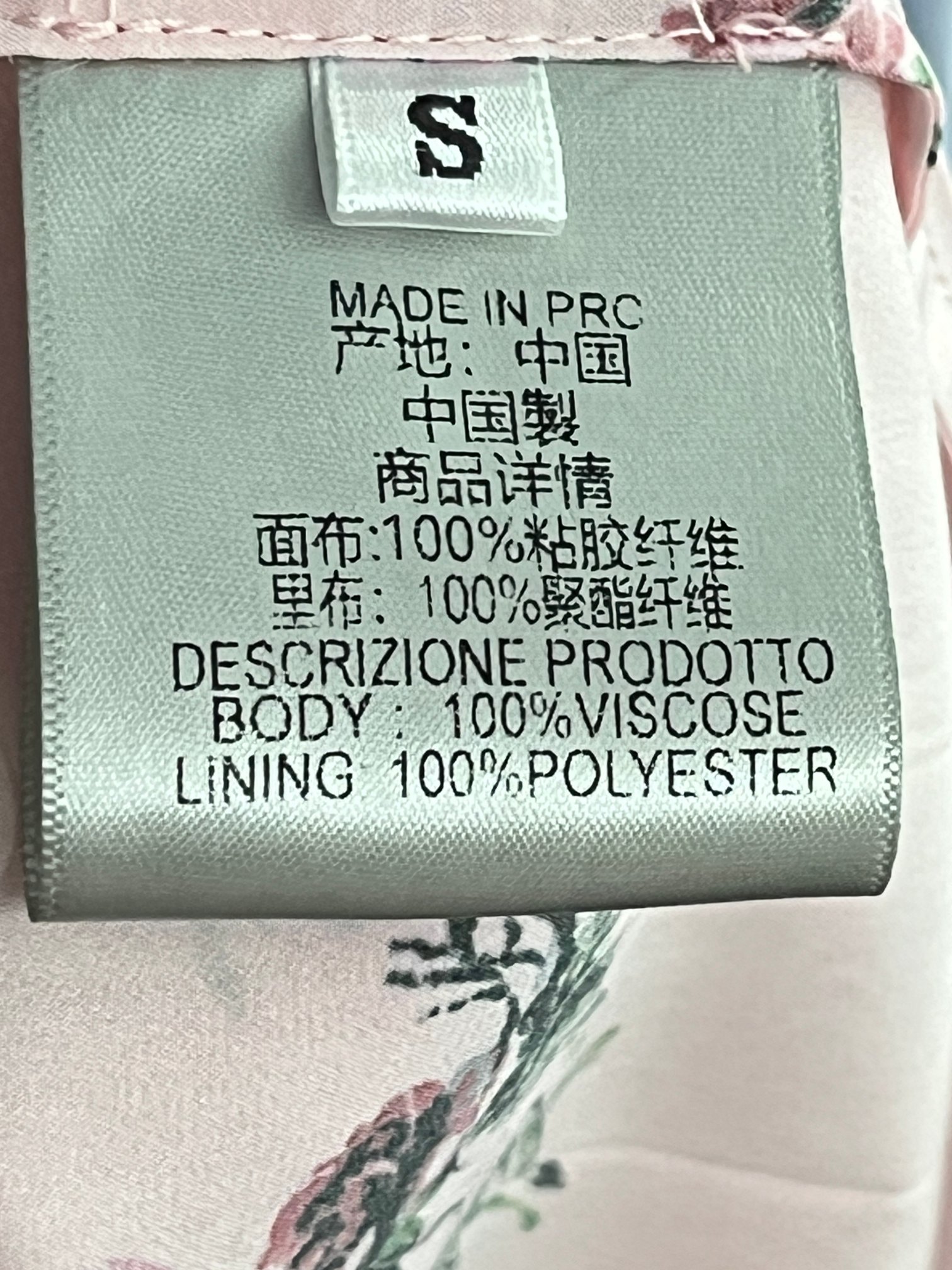 ♥️alessandra*复古印花压折连衣裙！人丝 活性印花 SML 