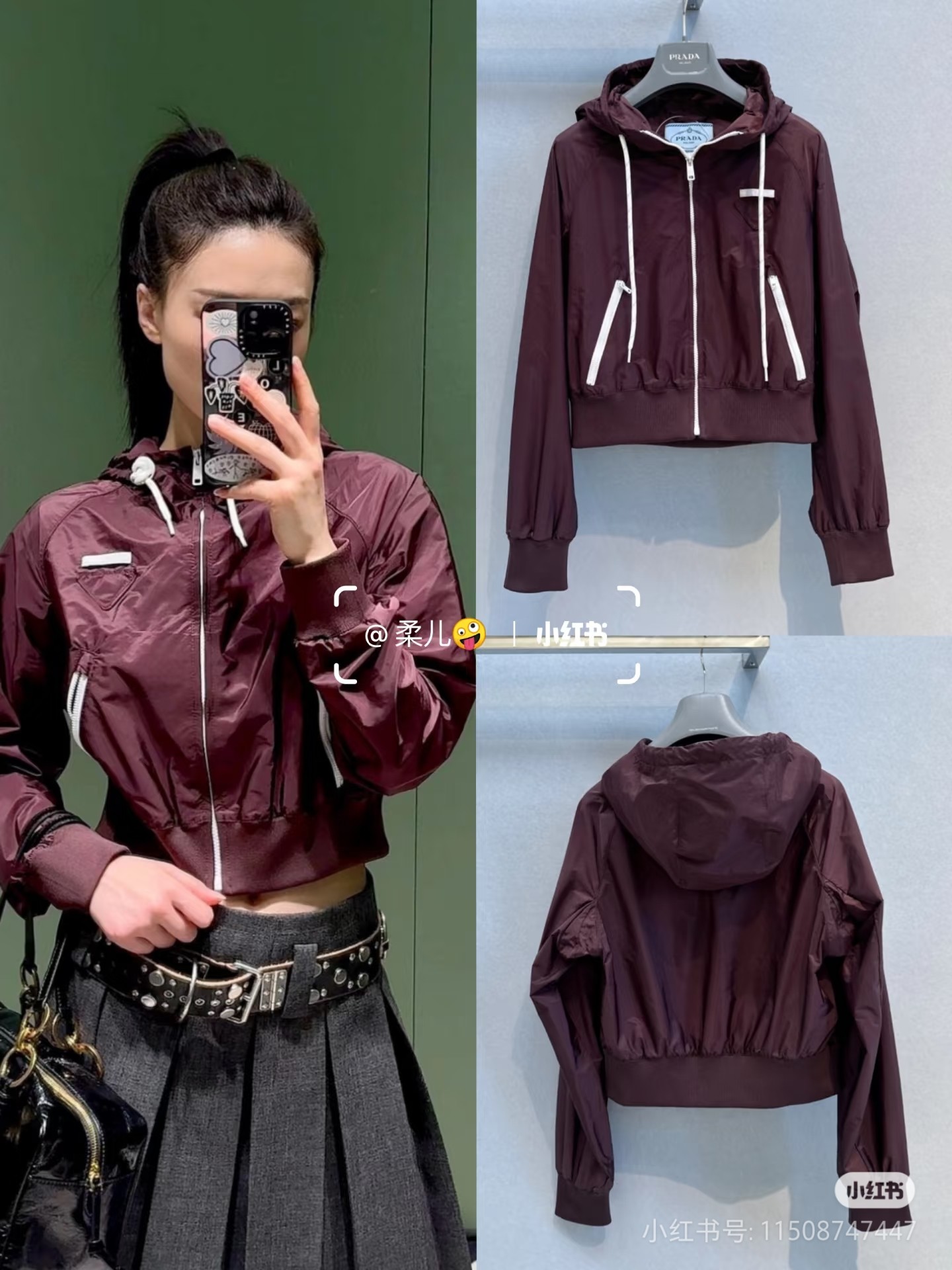 ♥️连帽拉链薄夹克外套！尼龙 SML