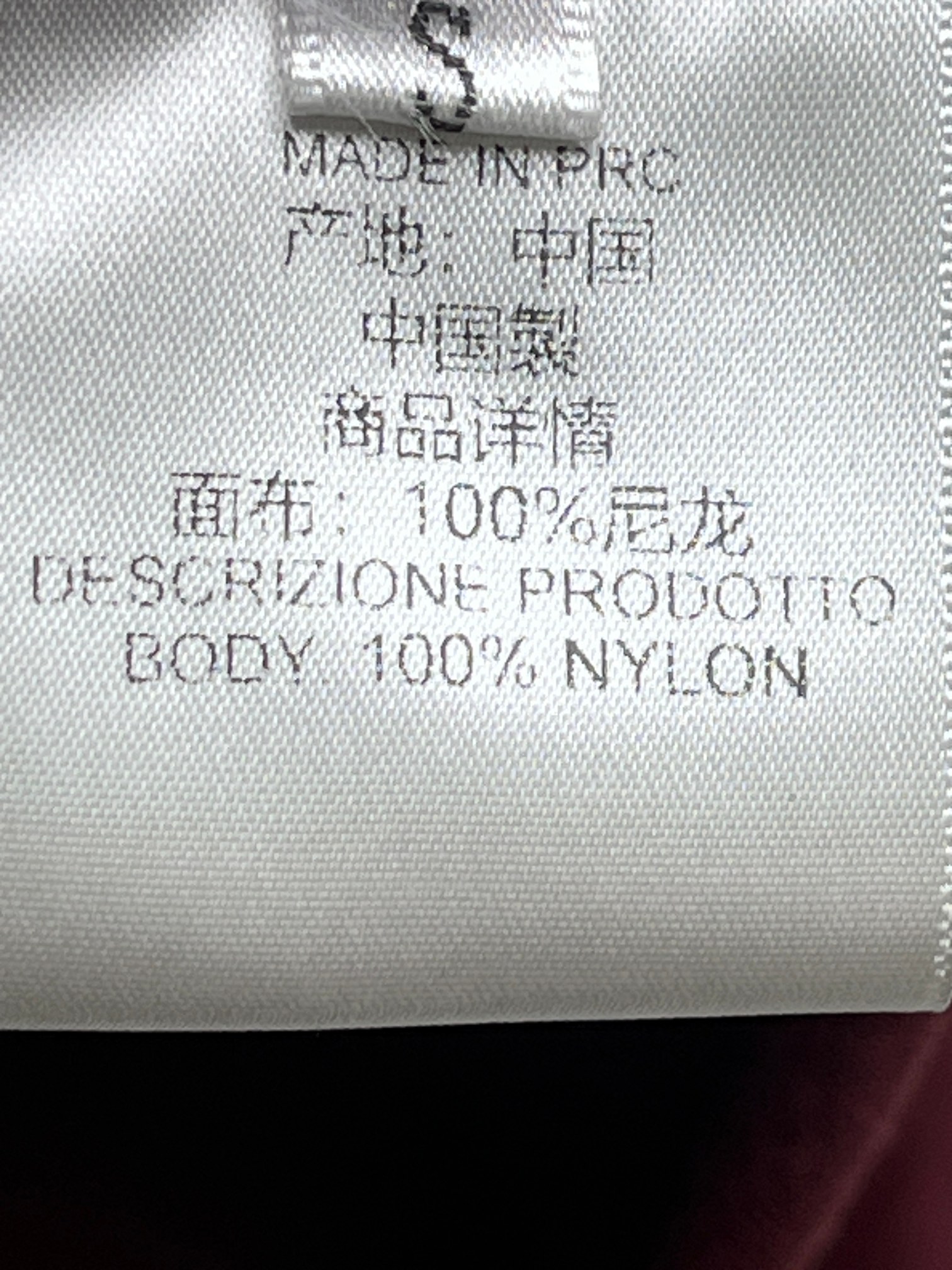 ♥️连帽拉链薄夹克外套！尼龙 SML