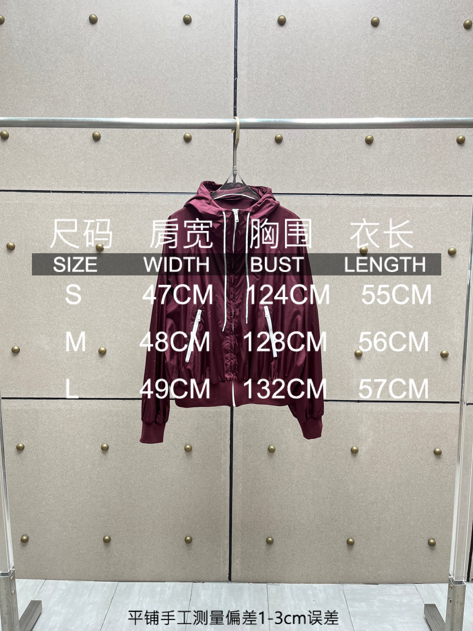 ♥️连帽拉链薄夹克外套！尼龙 SML