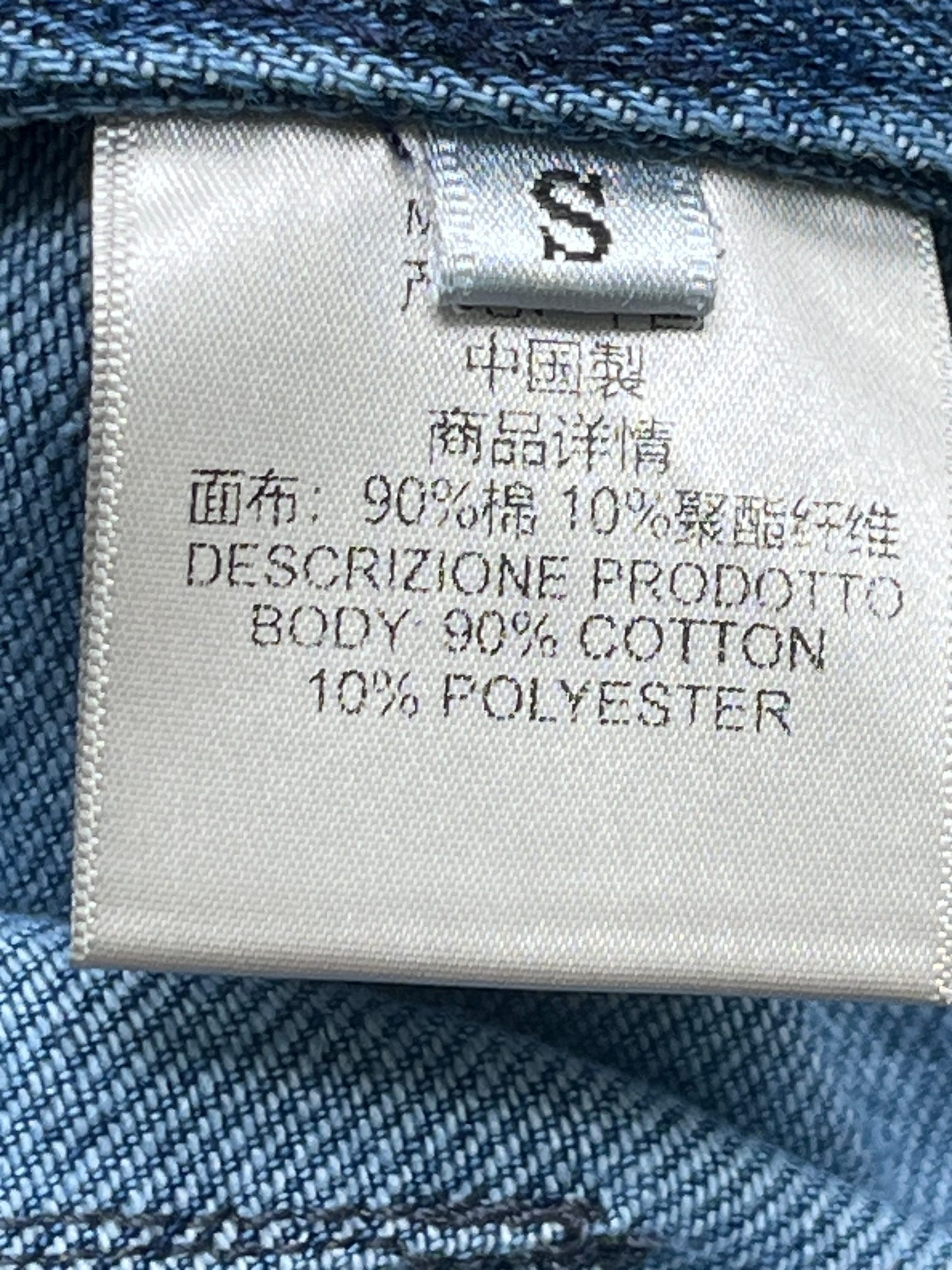 ♥️复古高腰撞色红纽扣牛仔裤！棉 SML