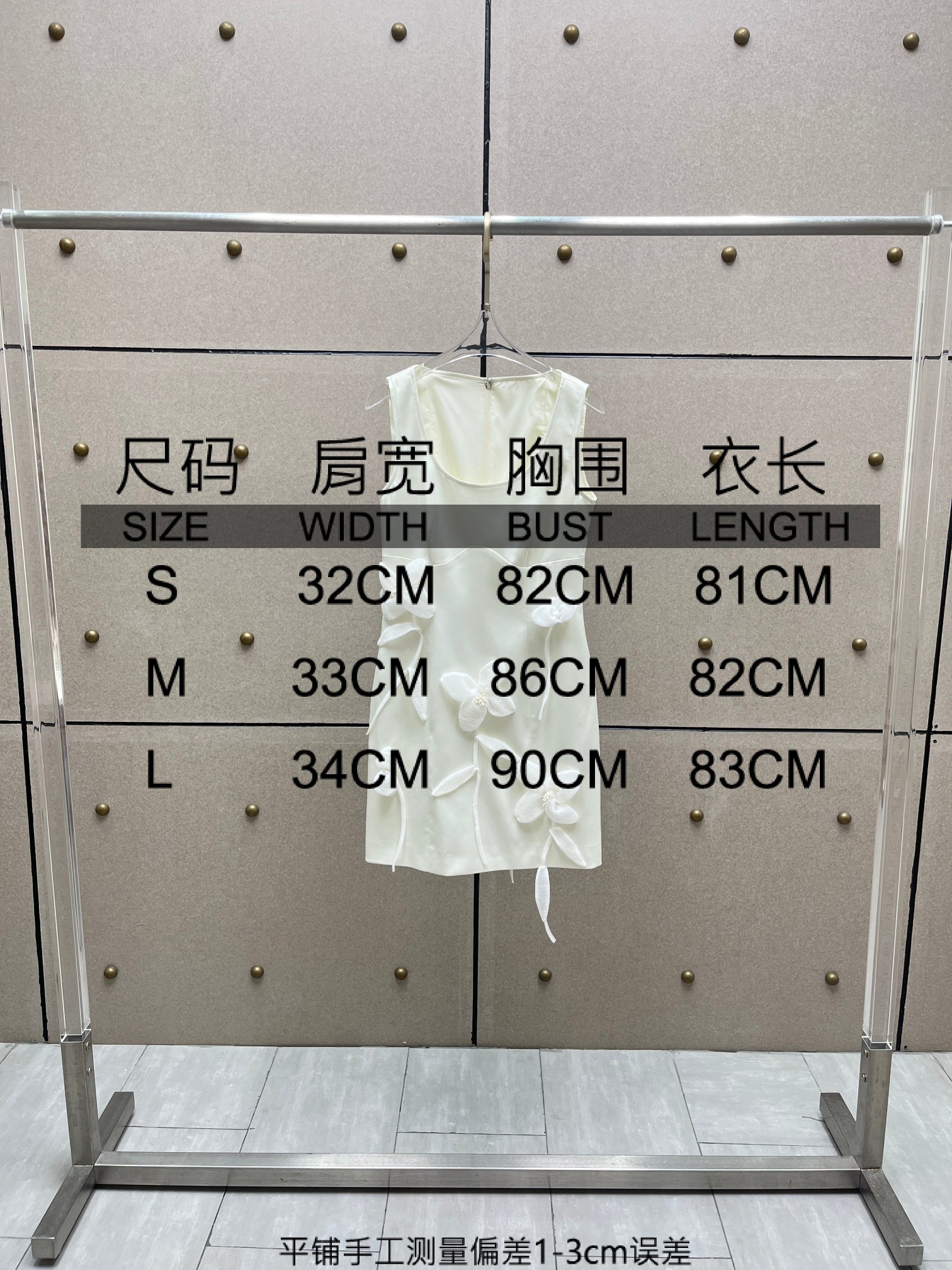 ♥️手工钉花小礼服连衣裙！SML  