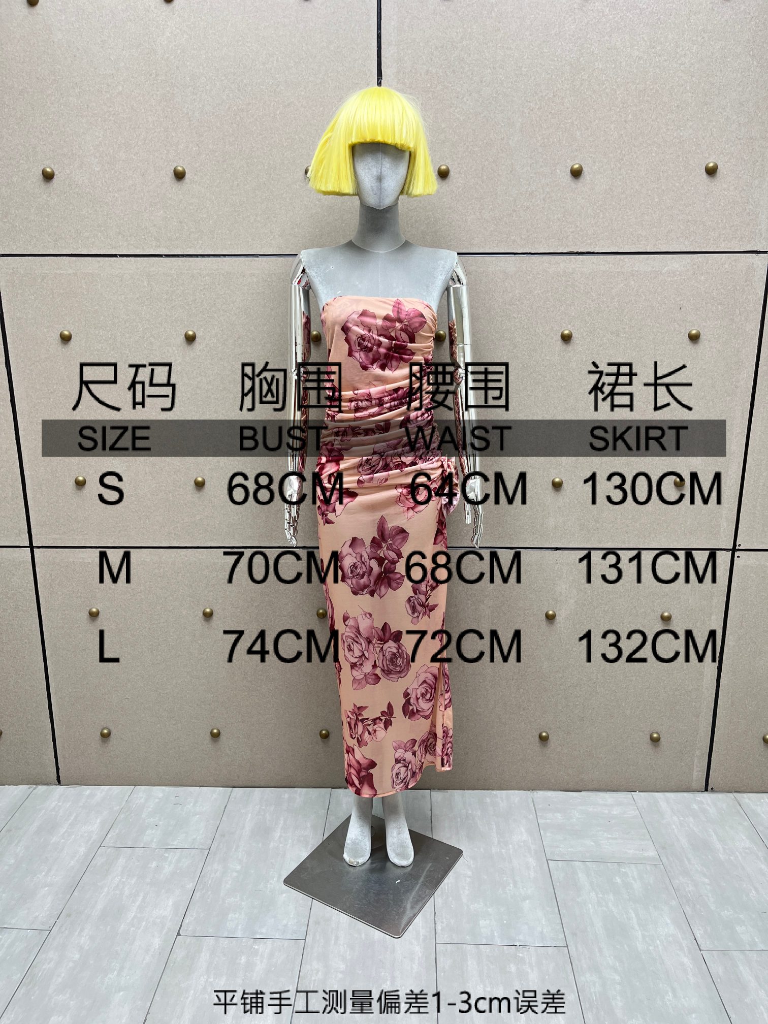 ❤️magda 印花裹胸连衣裙！SML