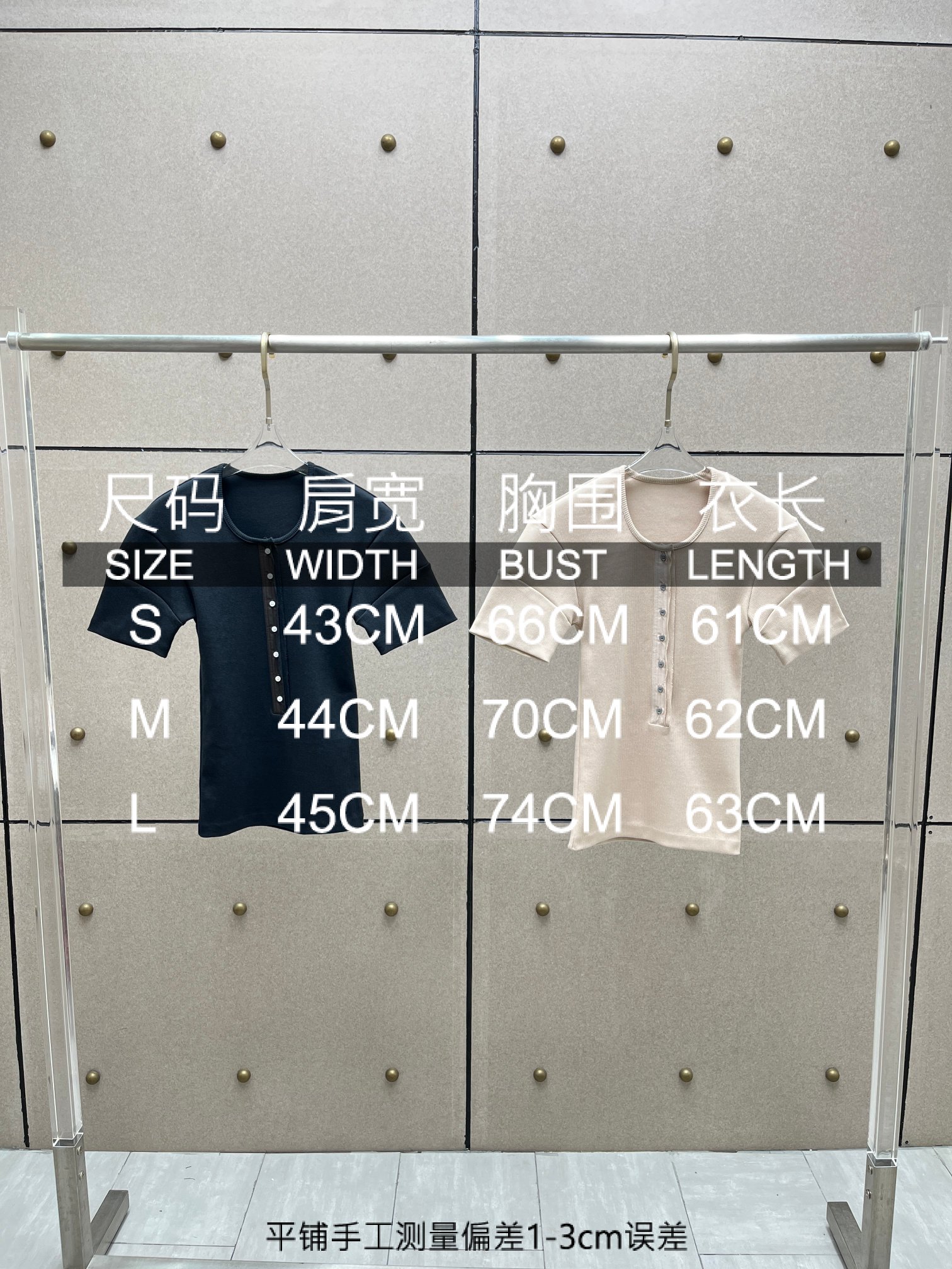 ❤️lemair＊螺纹拼接T恤上衣！棉 两色 SML 