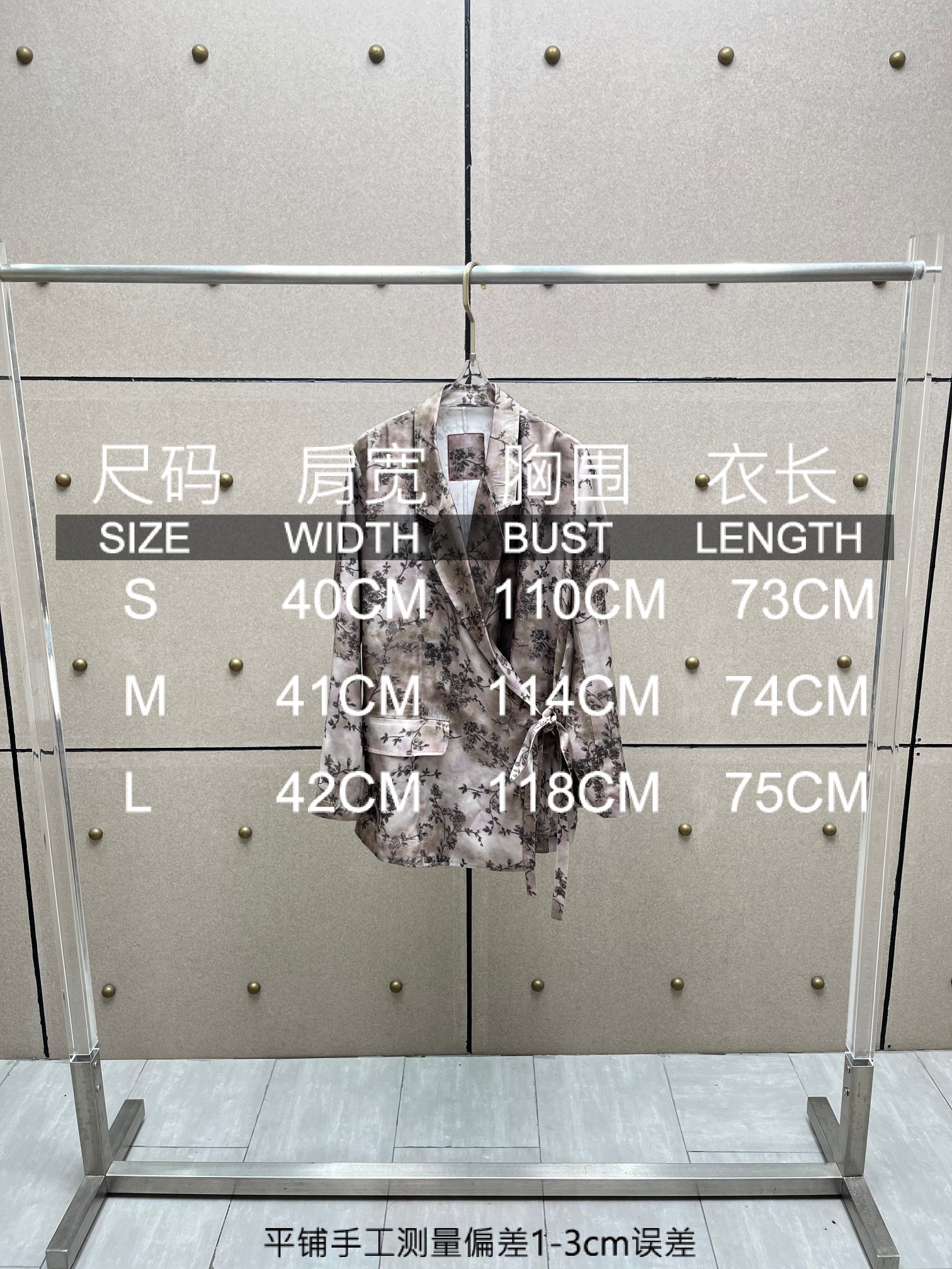 ❤️丝质印花系带西装！人丝 活性印花 松弛舒适 SML 
