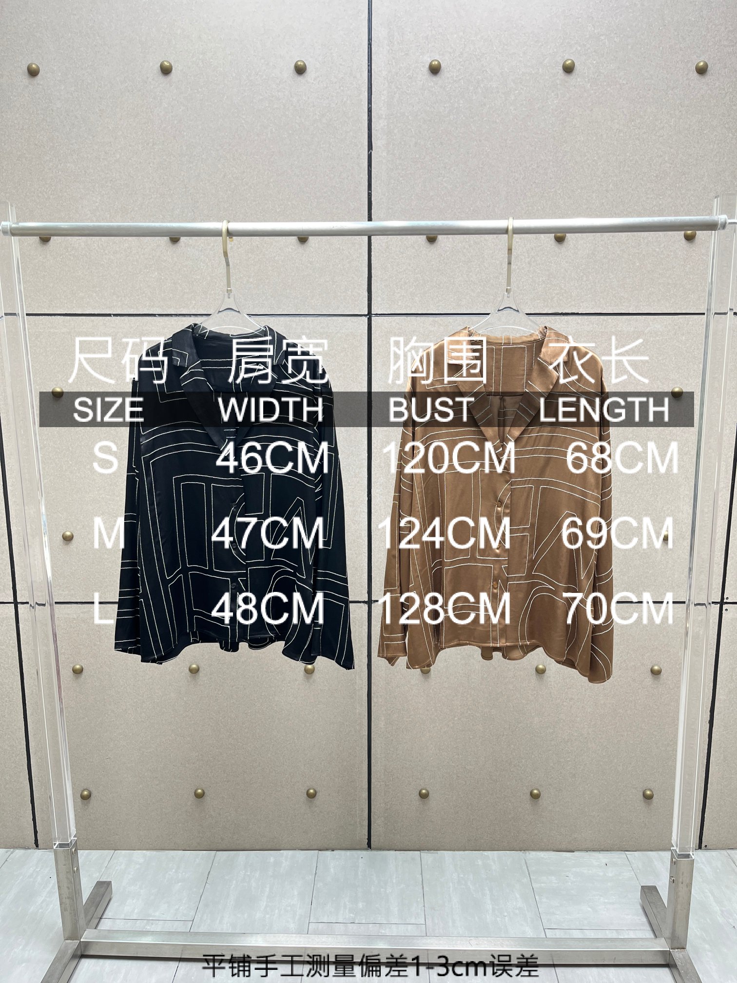 ♥️丝质刺绣上衣！人丝 SML  