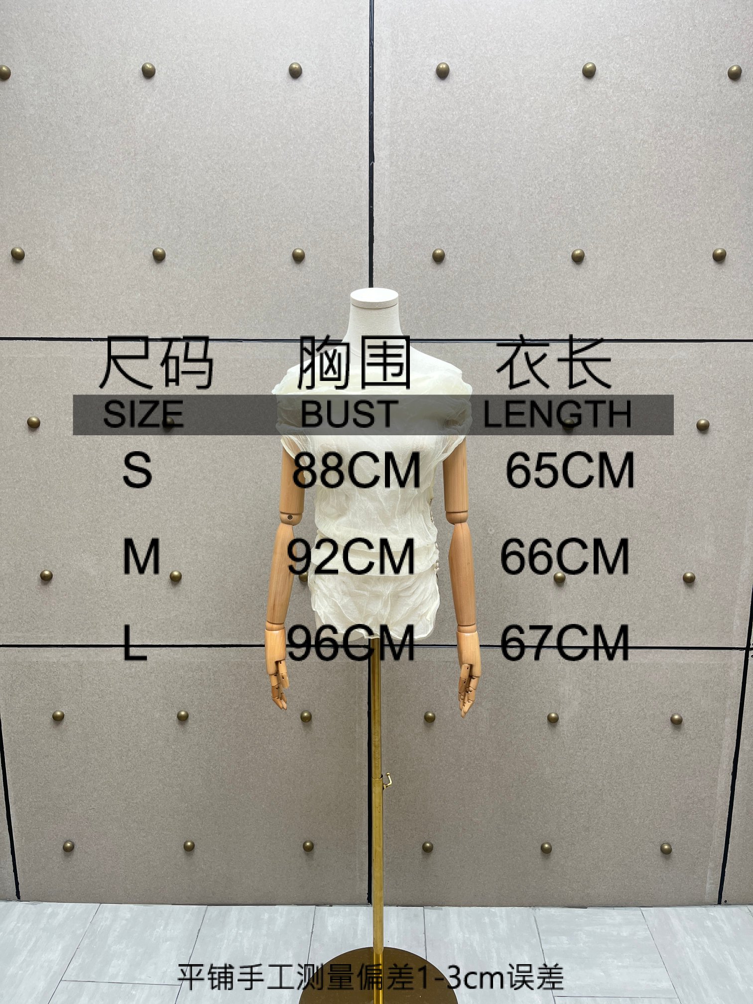 ❤️压褶不规则领上衣！SML