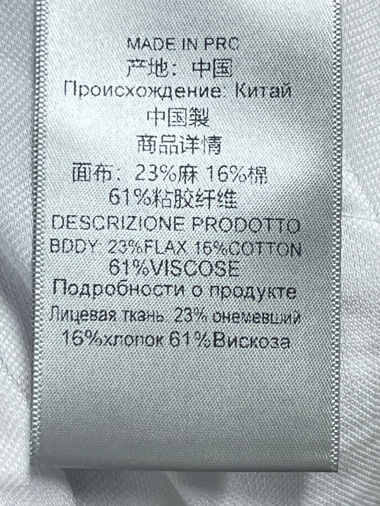 ❤️莱赛尔天丝亚麻混纺长裤！SML