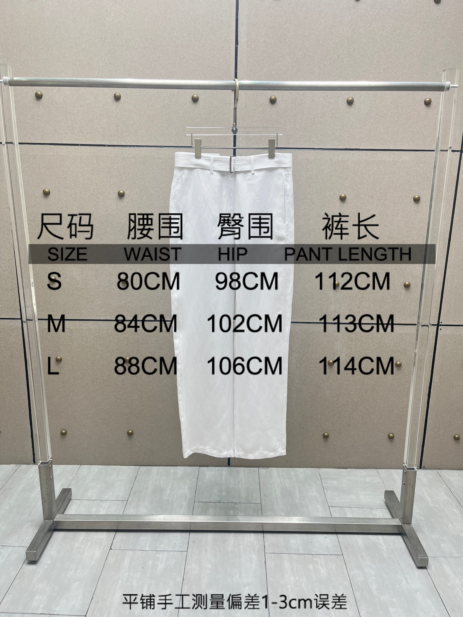 ❤️莱赛尔天丝亚麻混纺长裤！SML