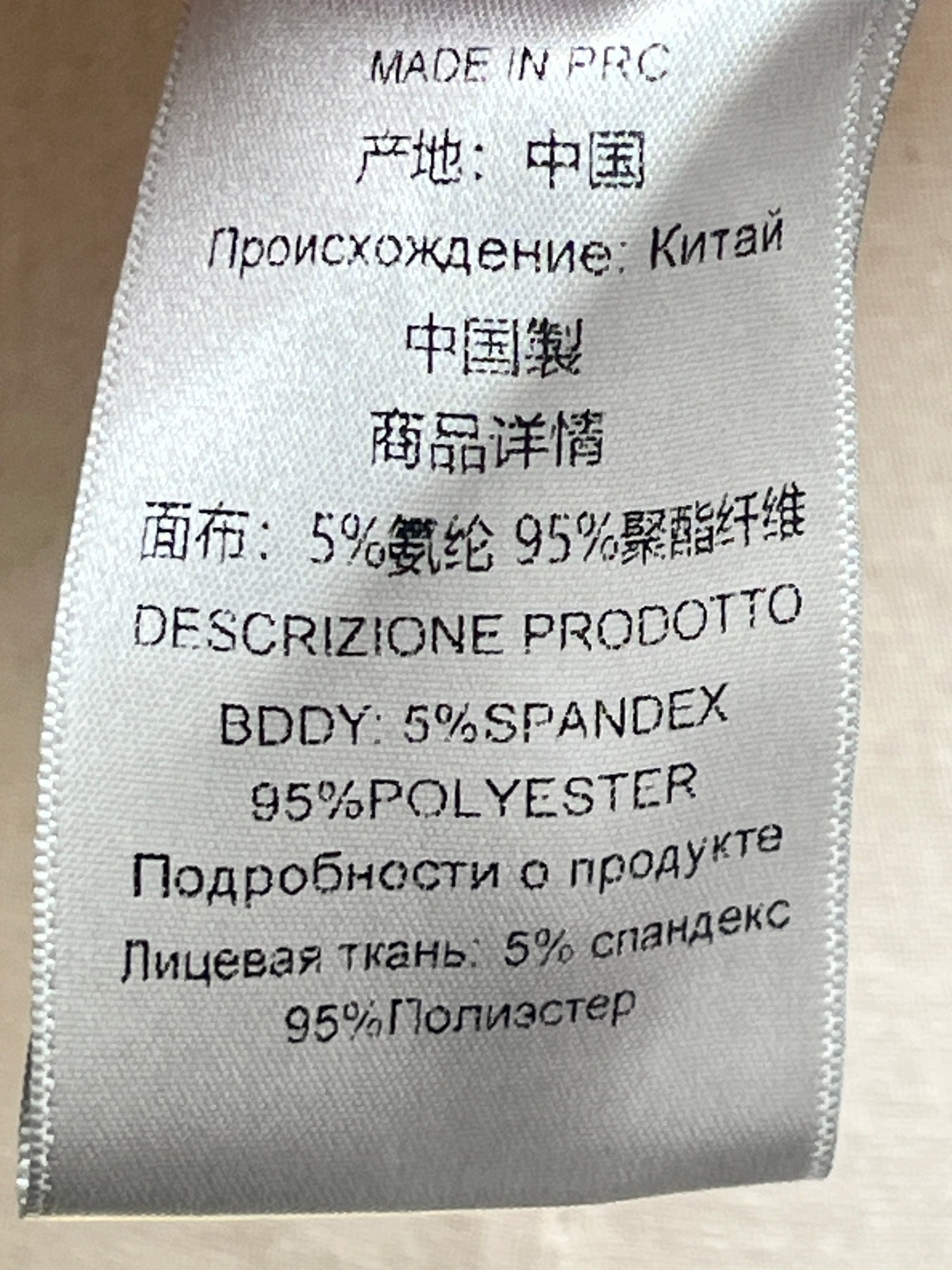 ❤️手工钉花收褶挂脖上衣！SML