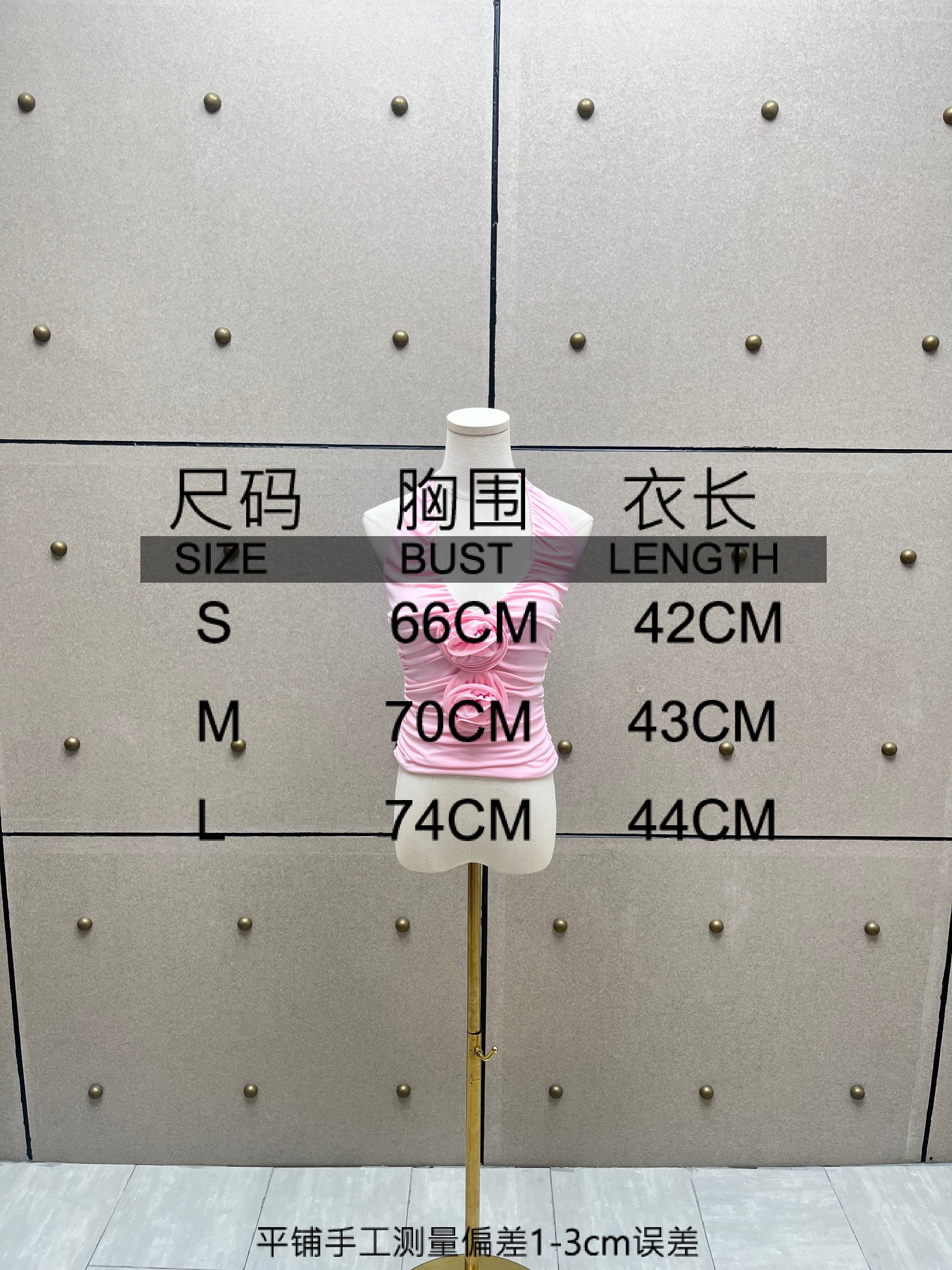 ❤️手工钉花收褶挂脖上衣！SML