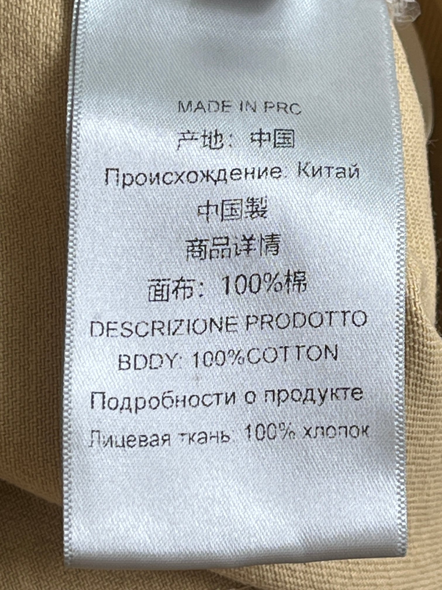 ❤️洗水纽花半裙！ 棉 SML  