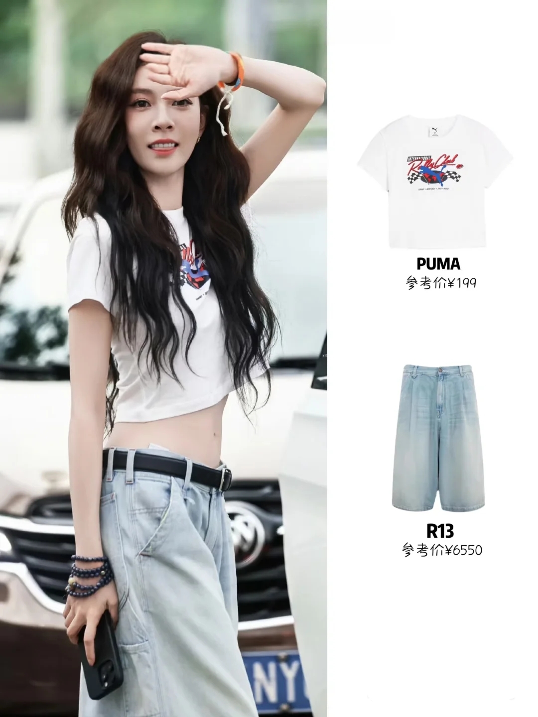 NO:426426,13 Wash loose denim cropped pants!  cotton SML, alexander wang1986090913 洗水宽松牛仔五分裤！棉 SML,,alexander wang,Women's clothing