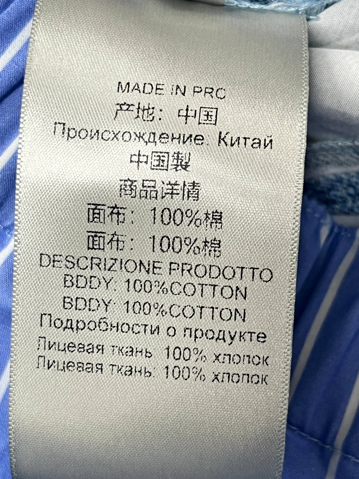 ❤️双腰印花棉布长裤！棉 活性印花 SML