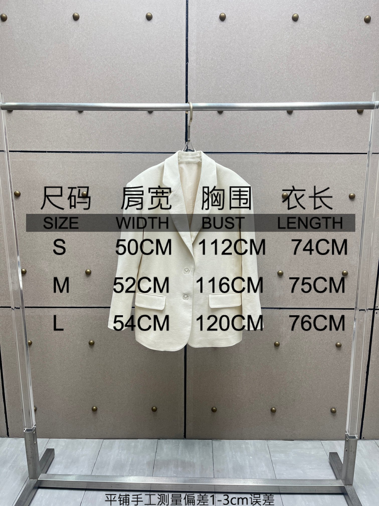 ❤️华夫格染色棉质西装！棉 SML 