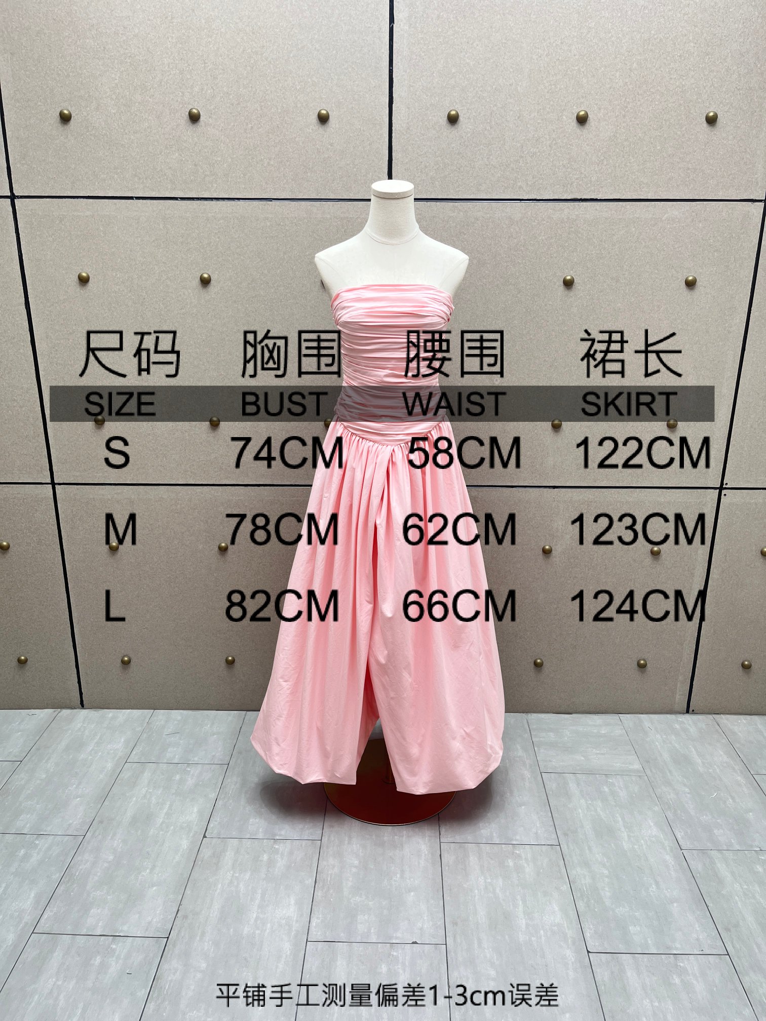 ❤️压褶吊带裹胸连衣裙！棉 两色 SML 