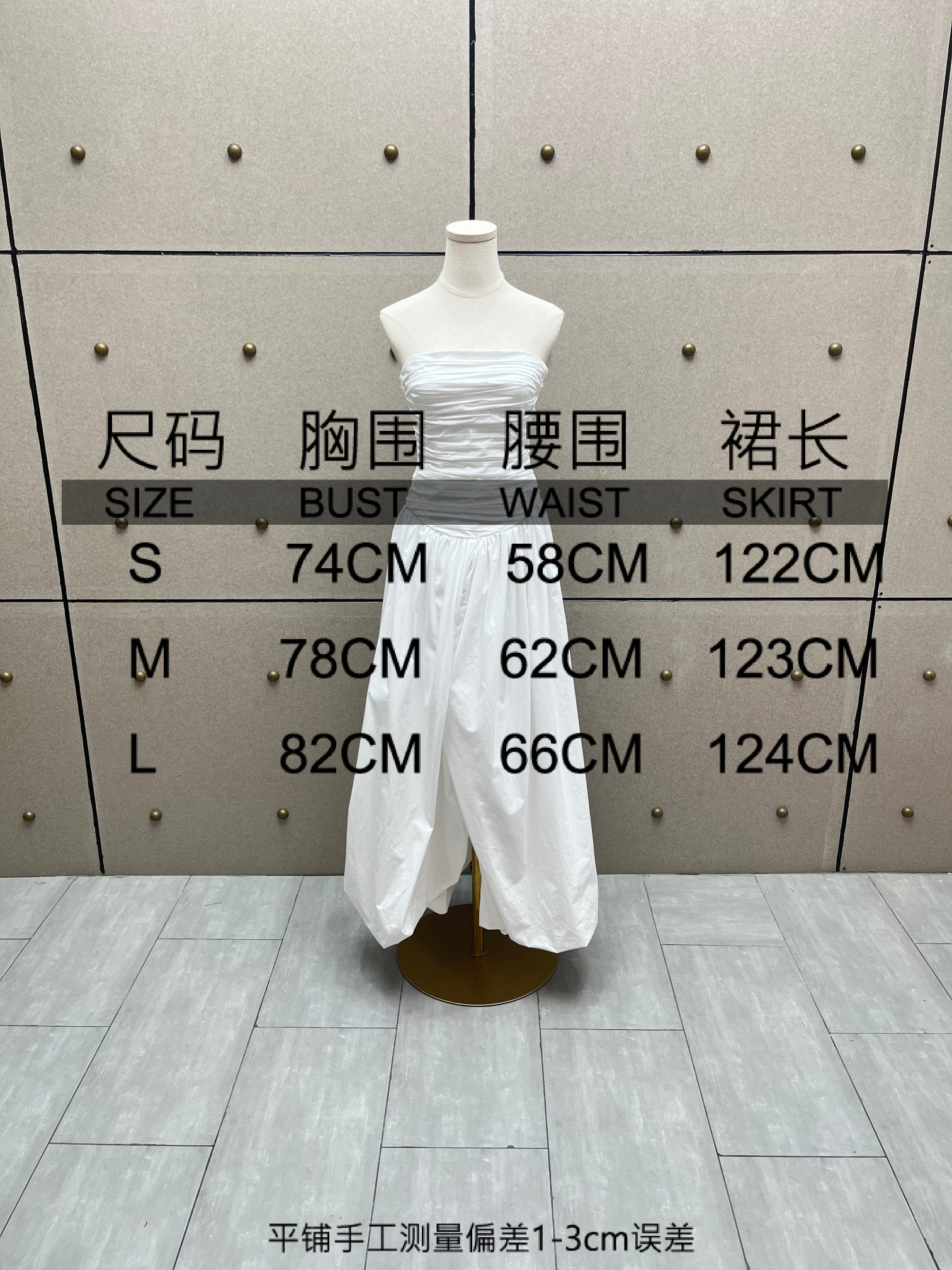 ❤️压褶吊带裹胸连衣裙！棉 两色 SML 