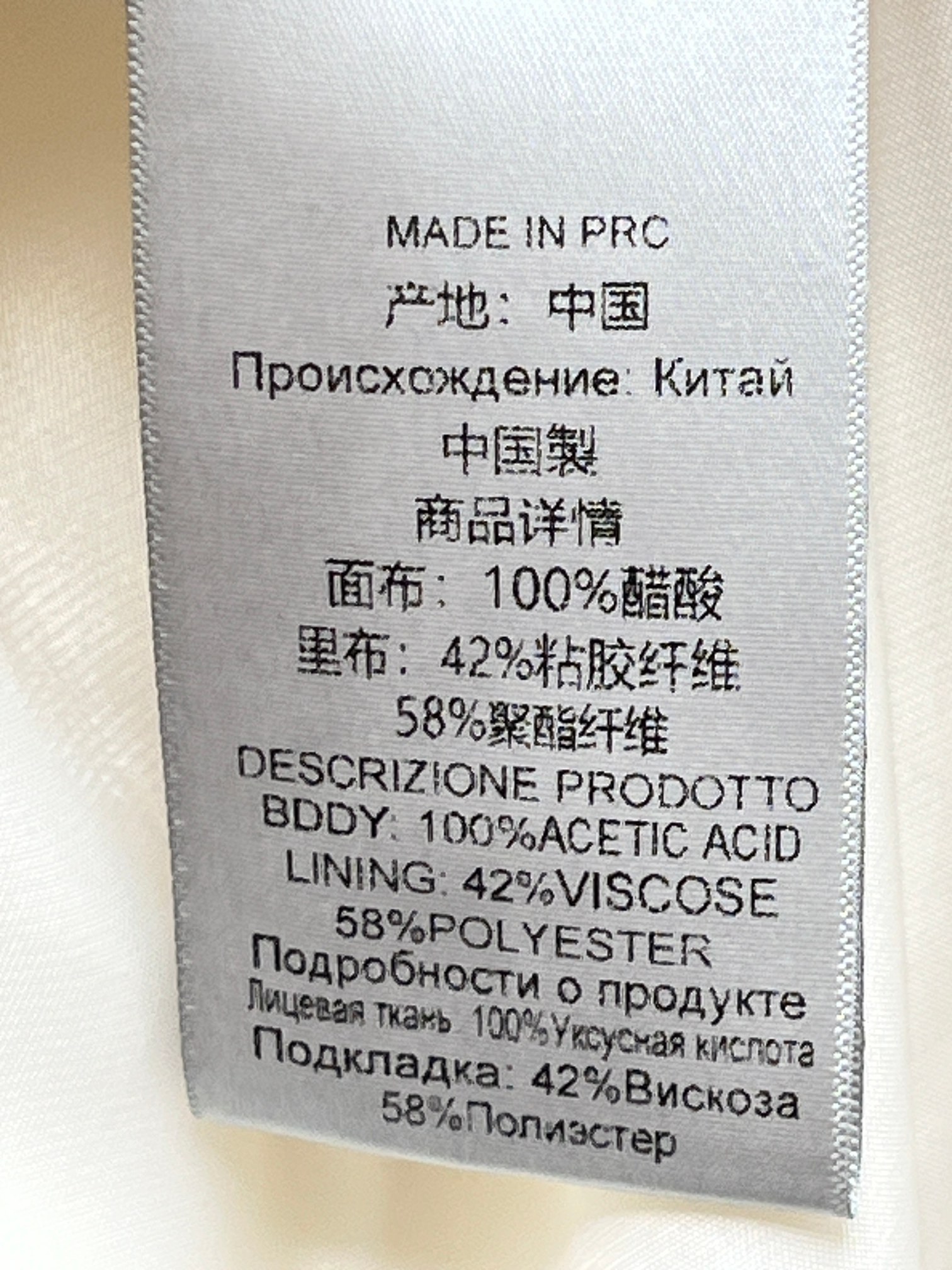 ❤️magda 花朵吊带连衣裙！100％醋酸 两色 SML