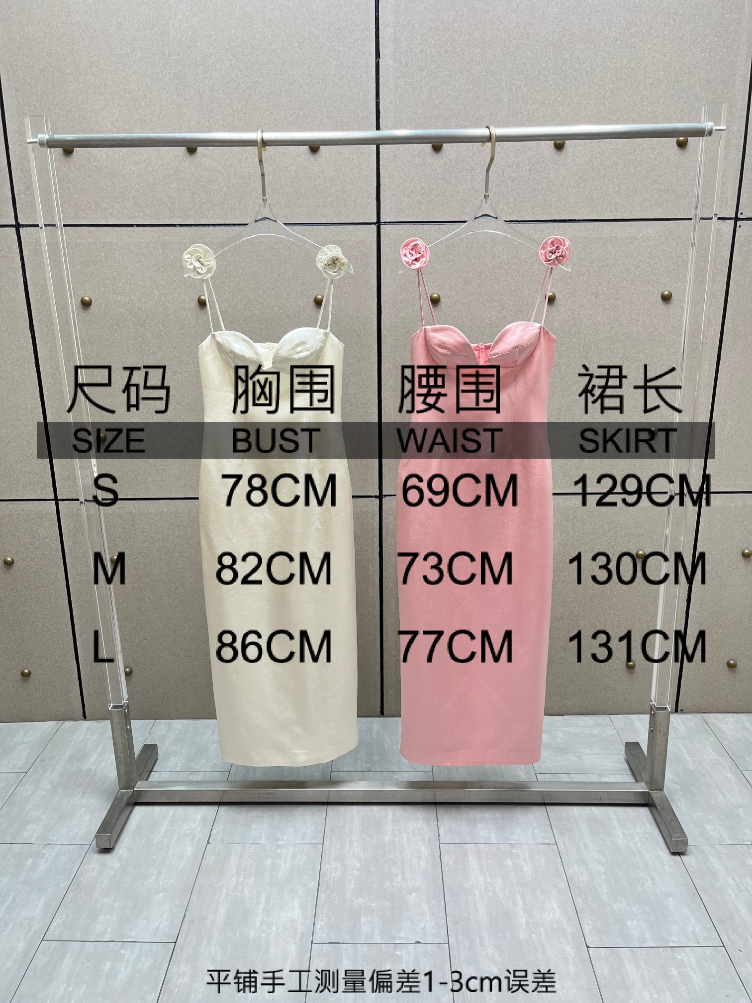 ❤️magda 花朵吊带连衣裙！100％醋酸 两色 SML