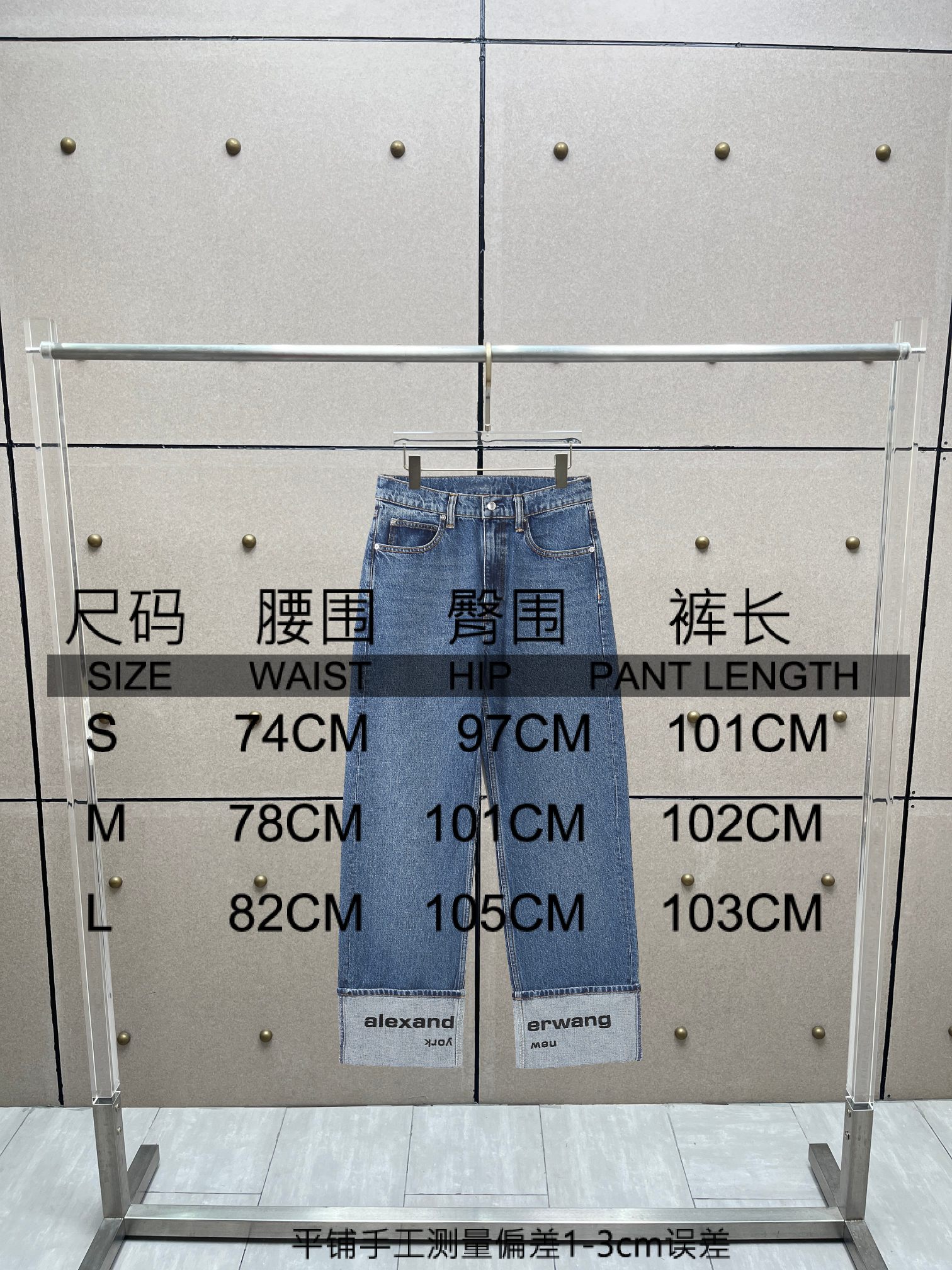 ❤️裤脚刺绣字母牛仔裤！棉 XSSML