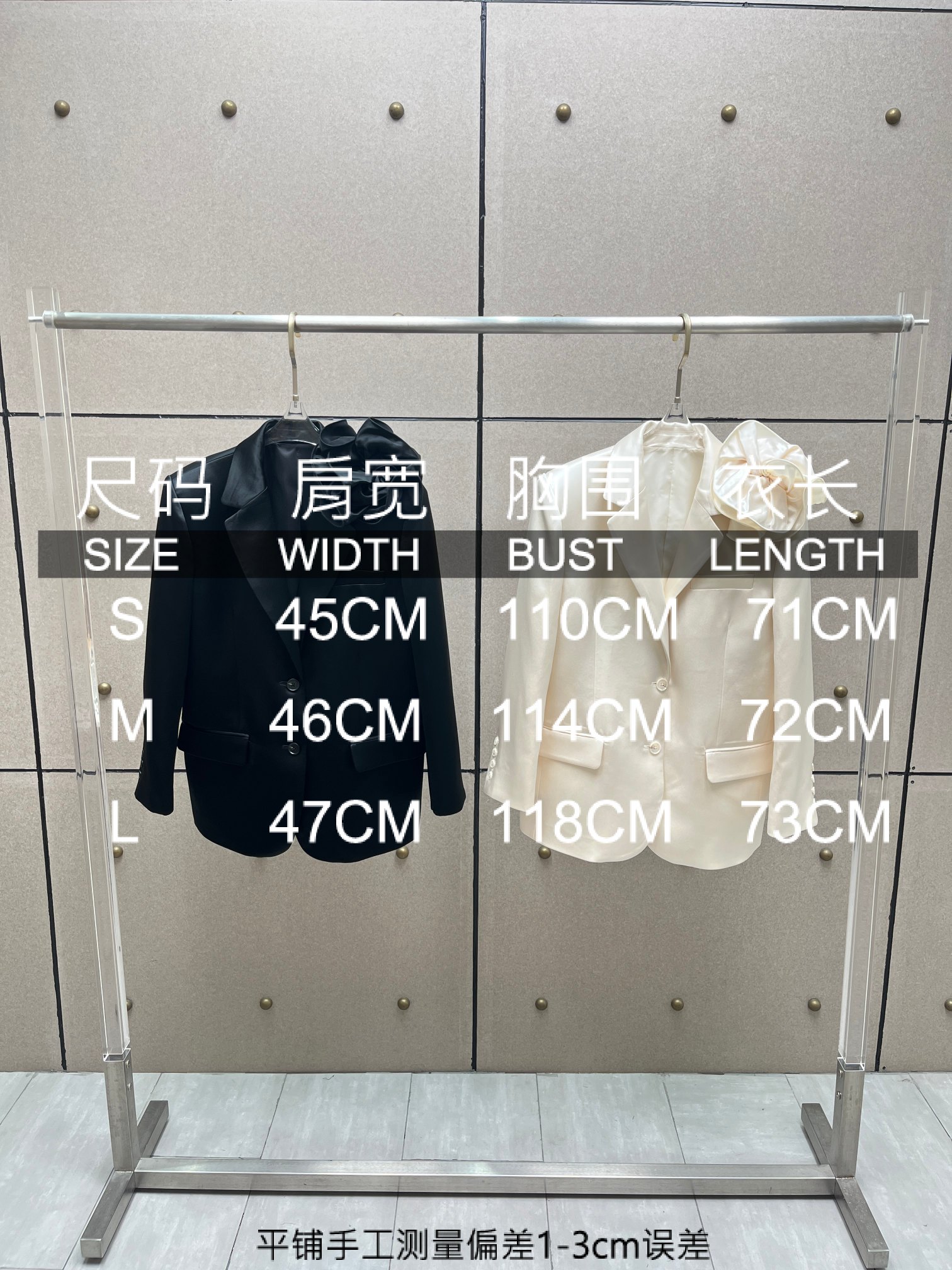 ❤️手工花饰醋酸西装！醋酸 两色 SML 
