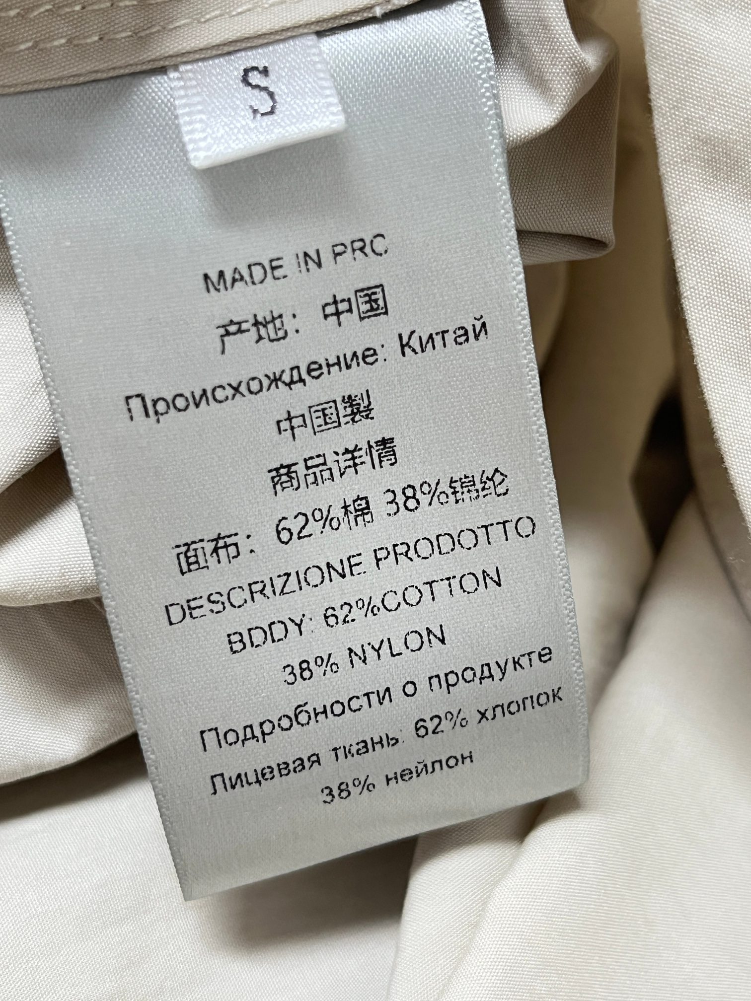 ♥️tote*宽松薄夹克外套！两色 SML