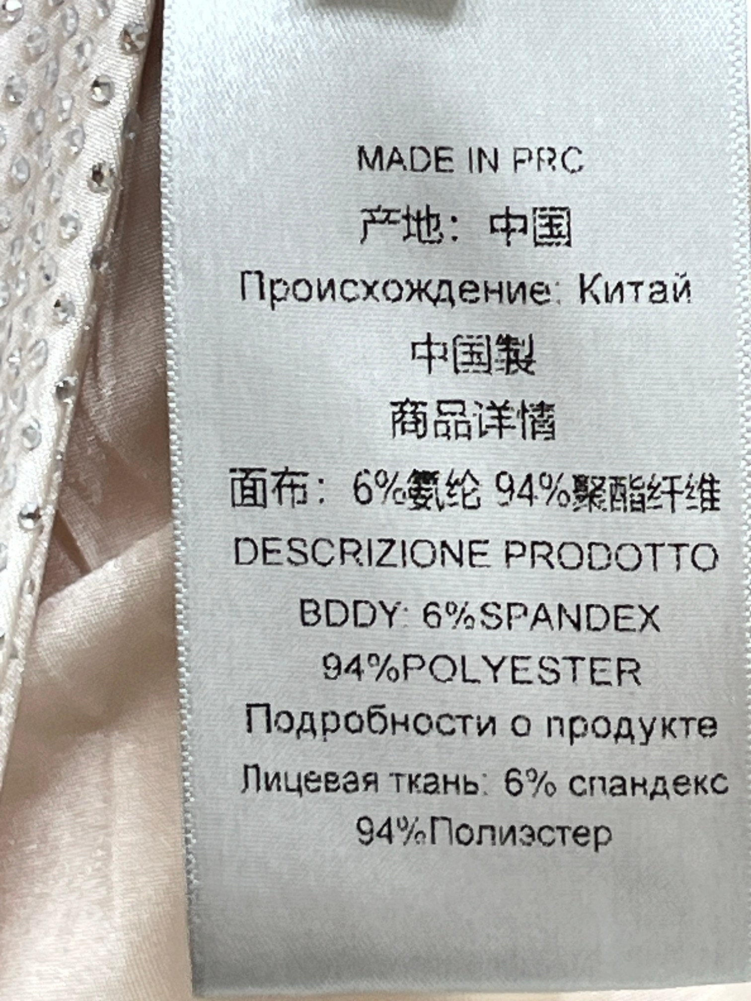 ❤️不对称收褶烫钻连衣裙！两色 SML