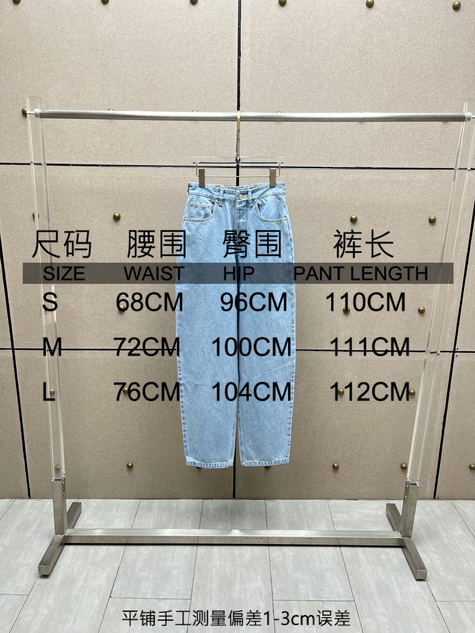 ❤️后腰绑带牛仔裤！棉 SML