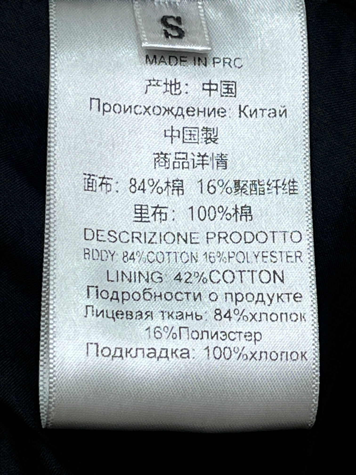 ❤️tote 压褶长半裙！棉 三色 SML