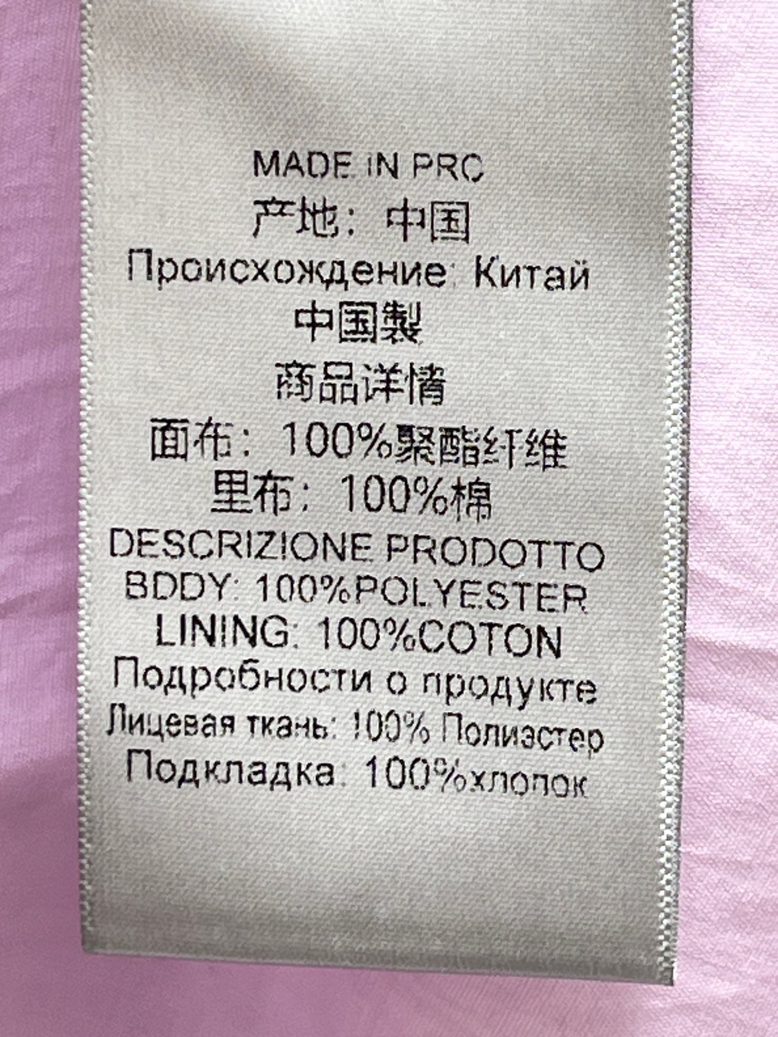❤️双层重工短袖连衣裙！两色 SML 