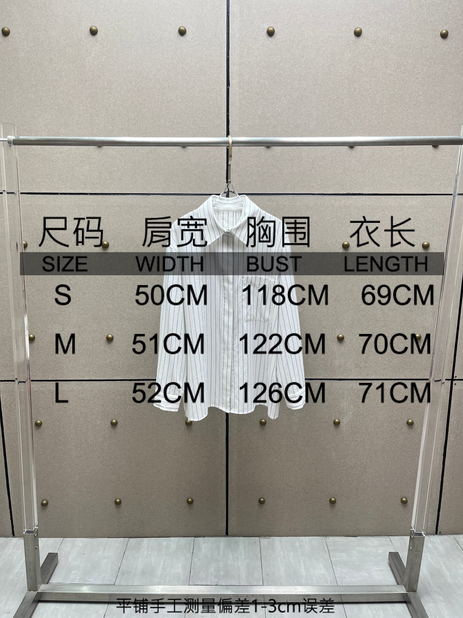 ❤️洗水棉条纹衬衫！棉 SML 